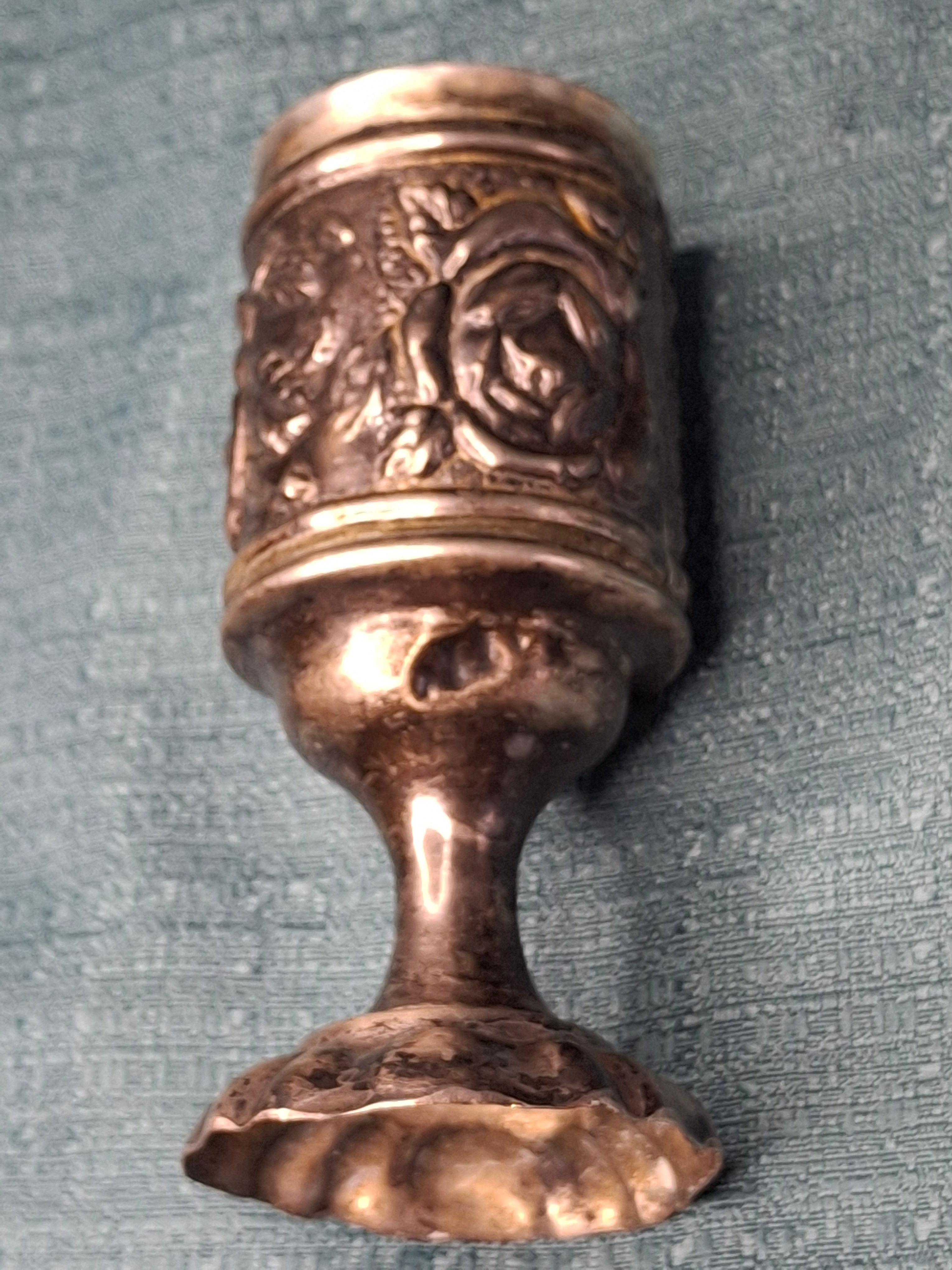 Antique 19thC Repoussé Besamim Spice Tower - Hebrew Inscription - Judaica Havdalah