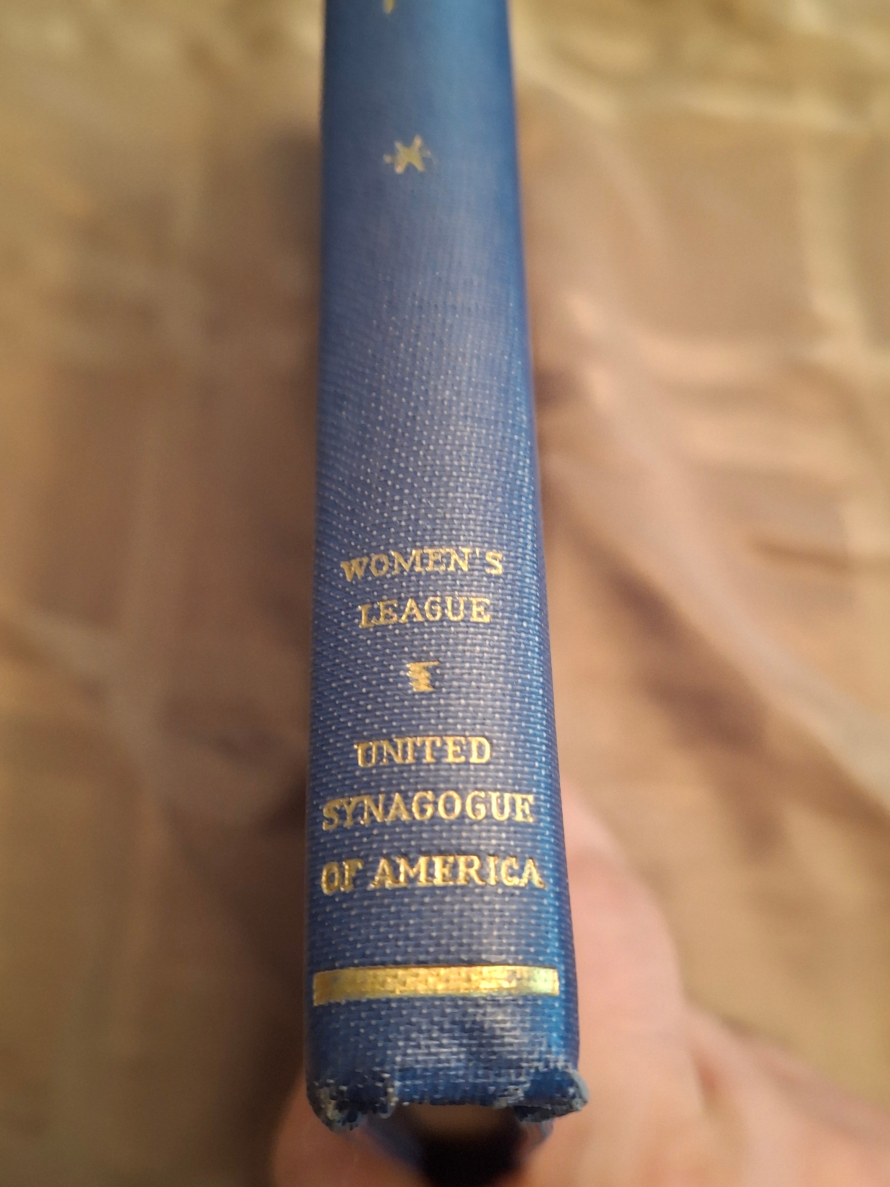 Vtg 1955 The Jewish Home Beautiful Hardcover Cookbook 8th Printing Greenberg Silverman Judaica