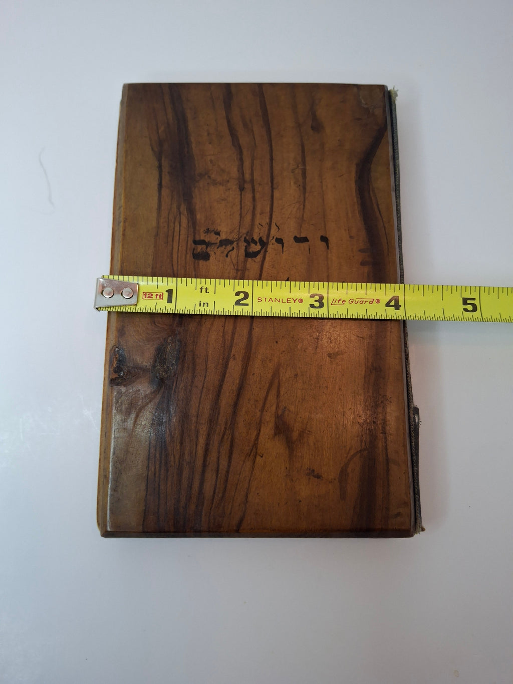 Rare 1897 Olive Wood Passover Haggadah Jerusalem Zuckerman Hebrew English Kirschenbaum