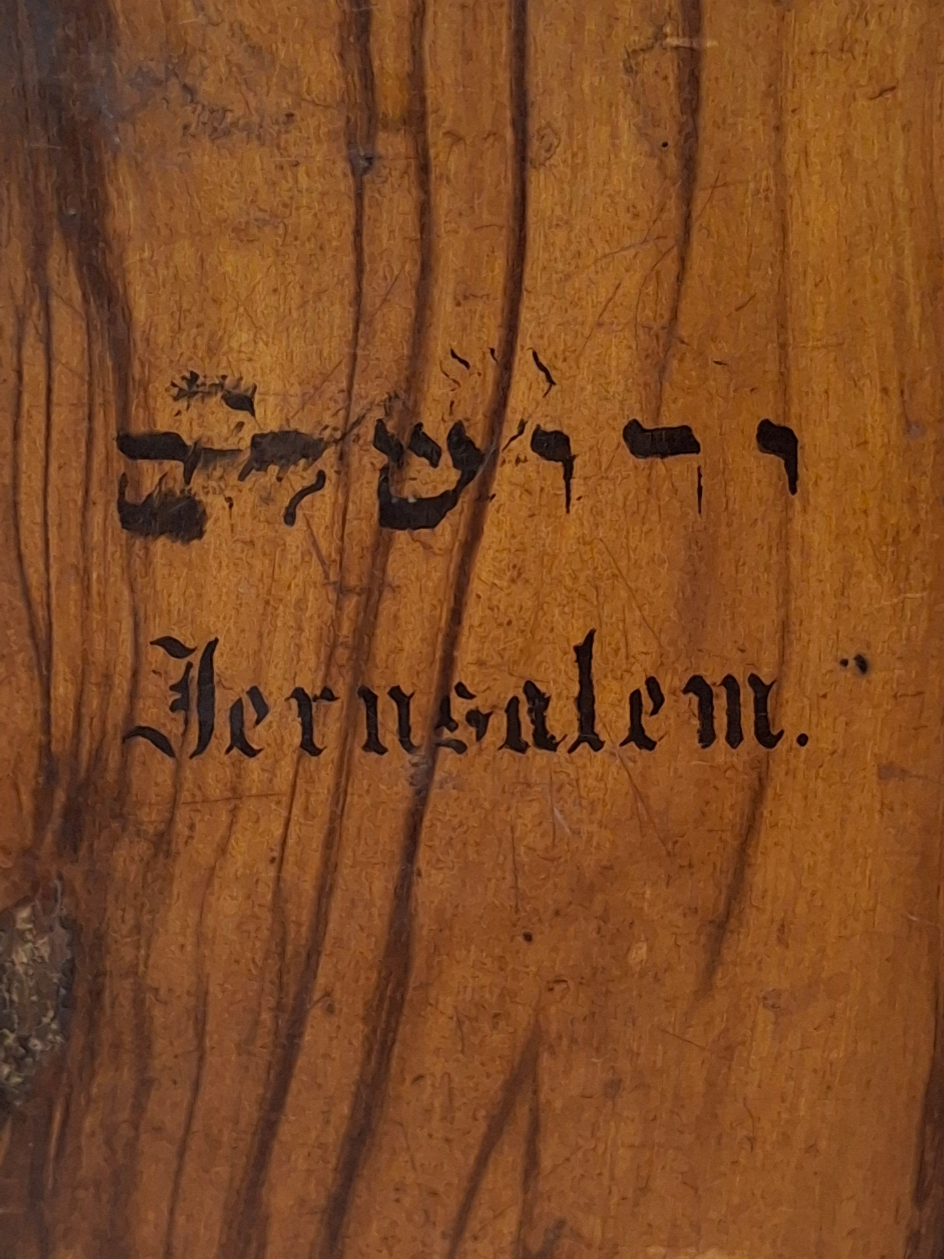 Rare 1897 Olive Wood Passover Haggadah Jerusalem Zuckerman Hebrew English Kirschenbaum