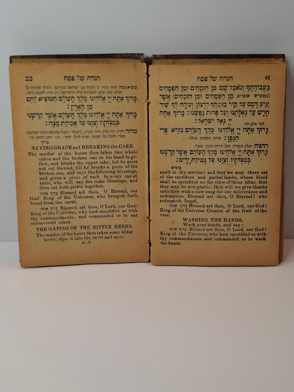 Rare 1897 Olive Wood Passover Haggadah Jerusalem Zuckerman Hebrew English Kirschenbaum
