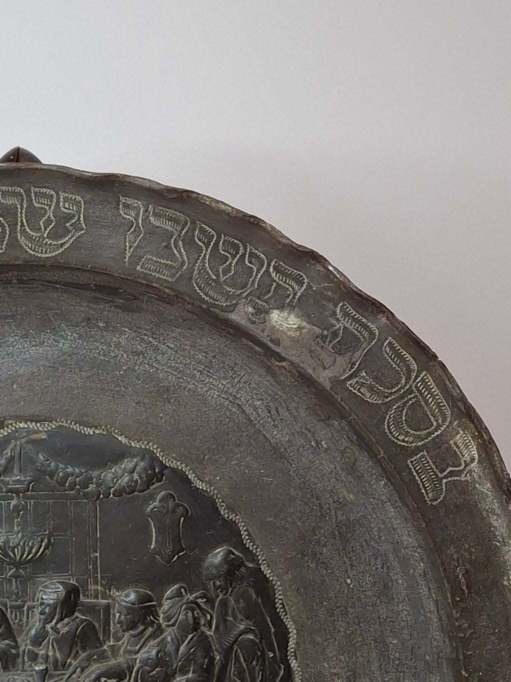18th Century Continental Pewter Sukkot Festival Charger - Rare Sukkah Scene & Hebrew Calligraphy