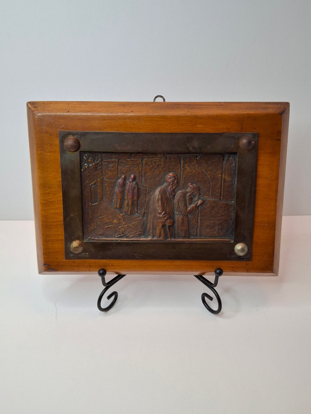 Antique Bezalel Jerusalem Copper Relief Plaque Western Wall Mandate Palestine c. 1920s Judaica