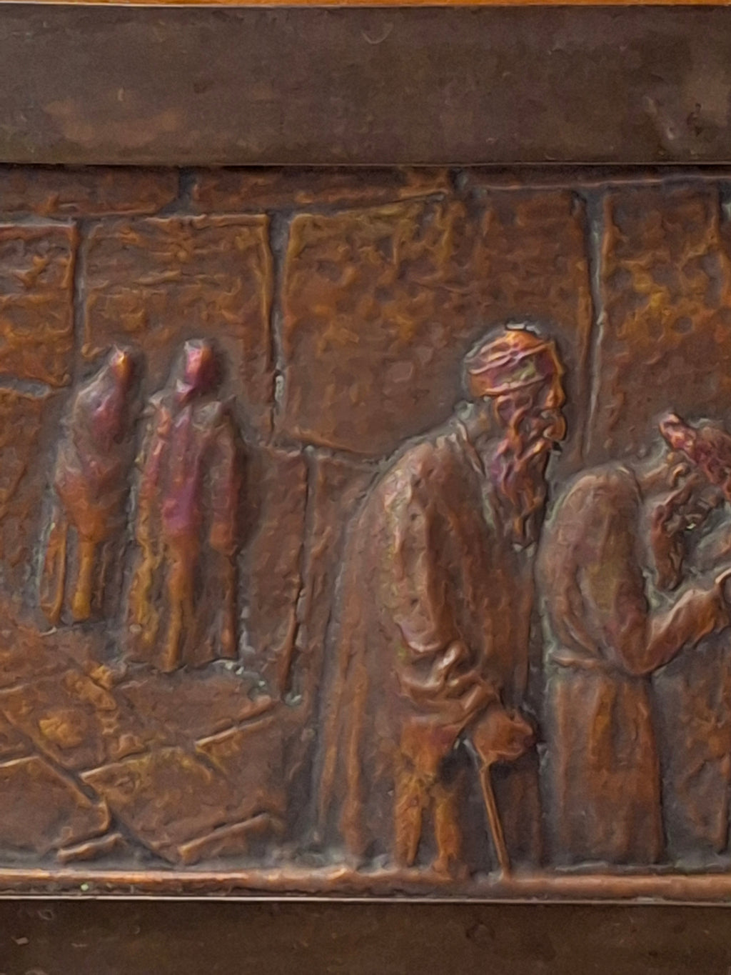 Antique Bezalel Jerusalem Copper Relief Plaque Western Wall Mandate Palestine c. 1920s Judaica