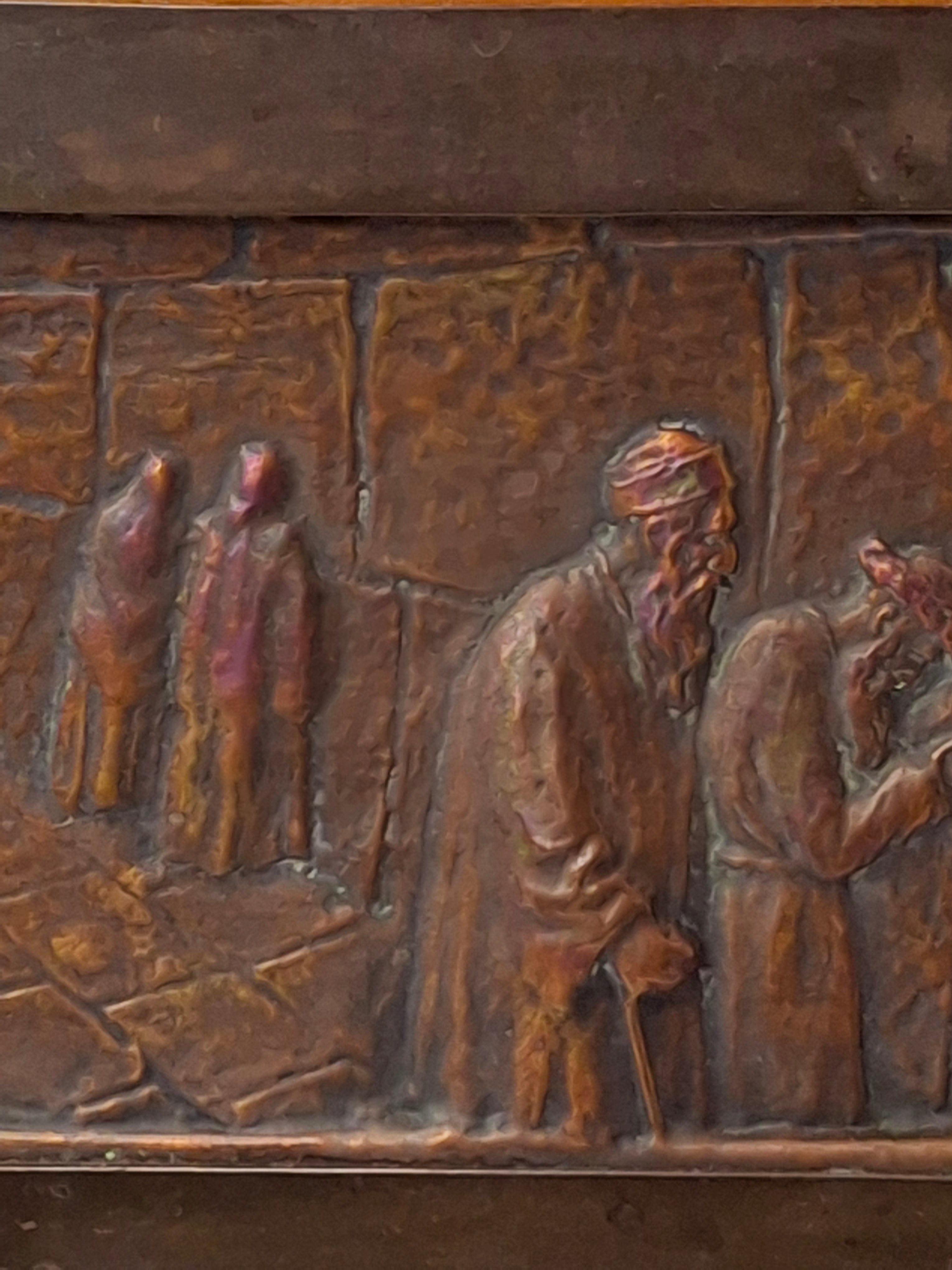 Antique Bezalel Jerusalem Copper Relief Plaque Western Wall Mandate Palestine c. 1920s Judaica