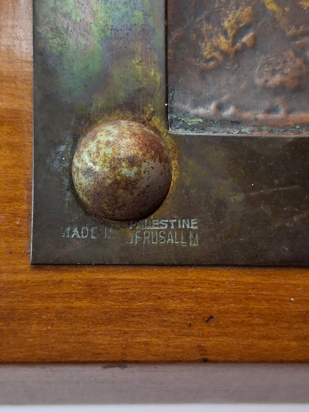 Antique Bezalel Jerusalem Copper Relief Plaque Western Wall Mandate Palestine c. 1920s Judaica