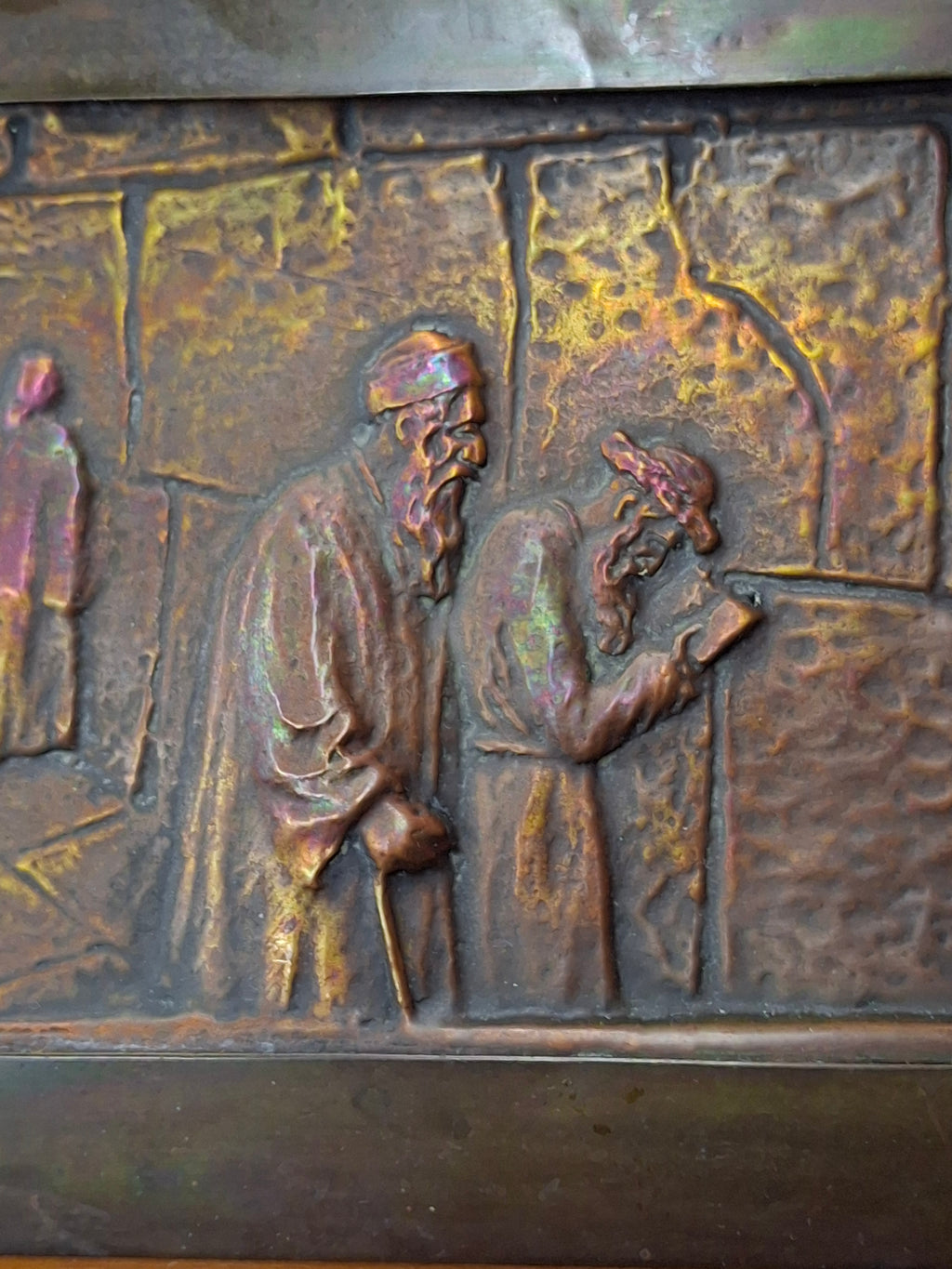 Antique Bezalel Jerusalem Copper Relief Plaque Western Wall Mandate Palestine c. 1920s Judaica