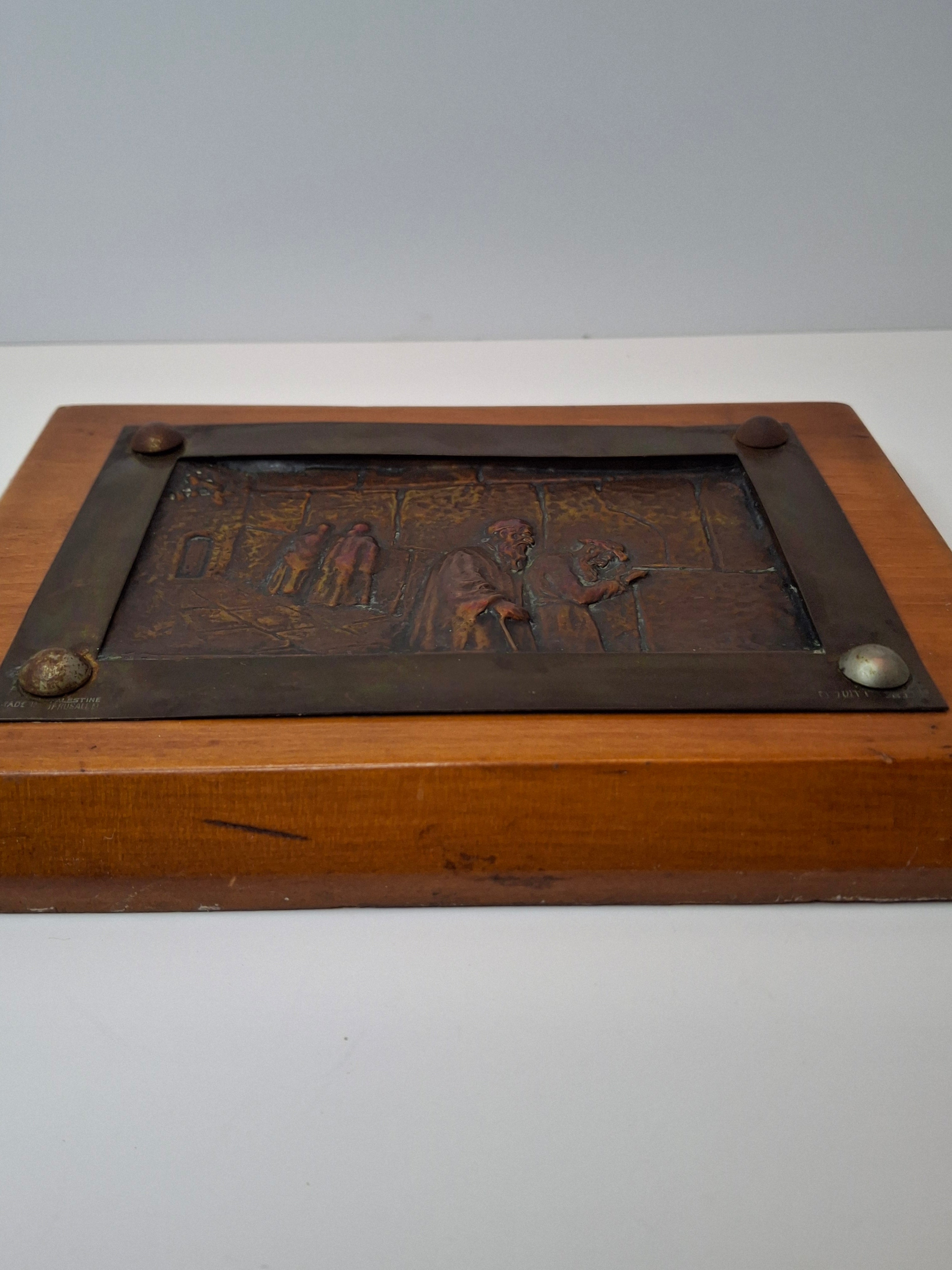 Antique Bezalel Jerusalem Copper Relief Plaque Western Wall Mandate Palestine c. 1920s Judaica