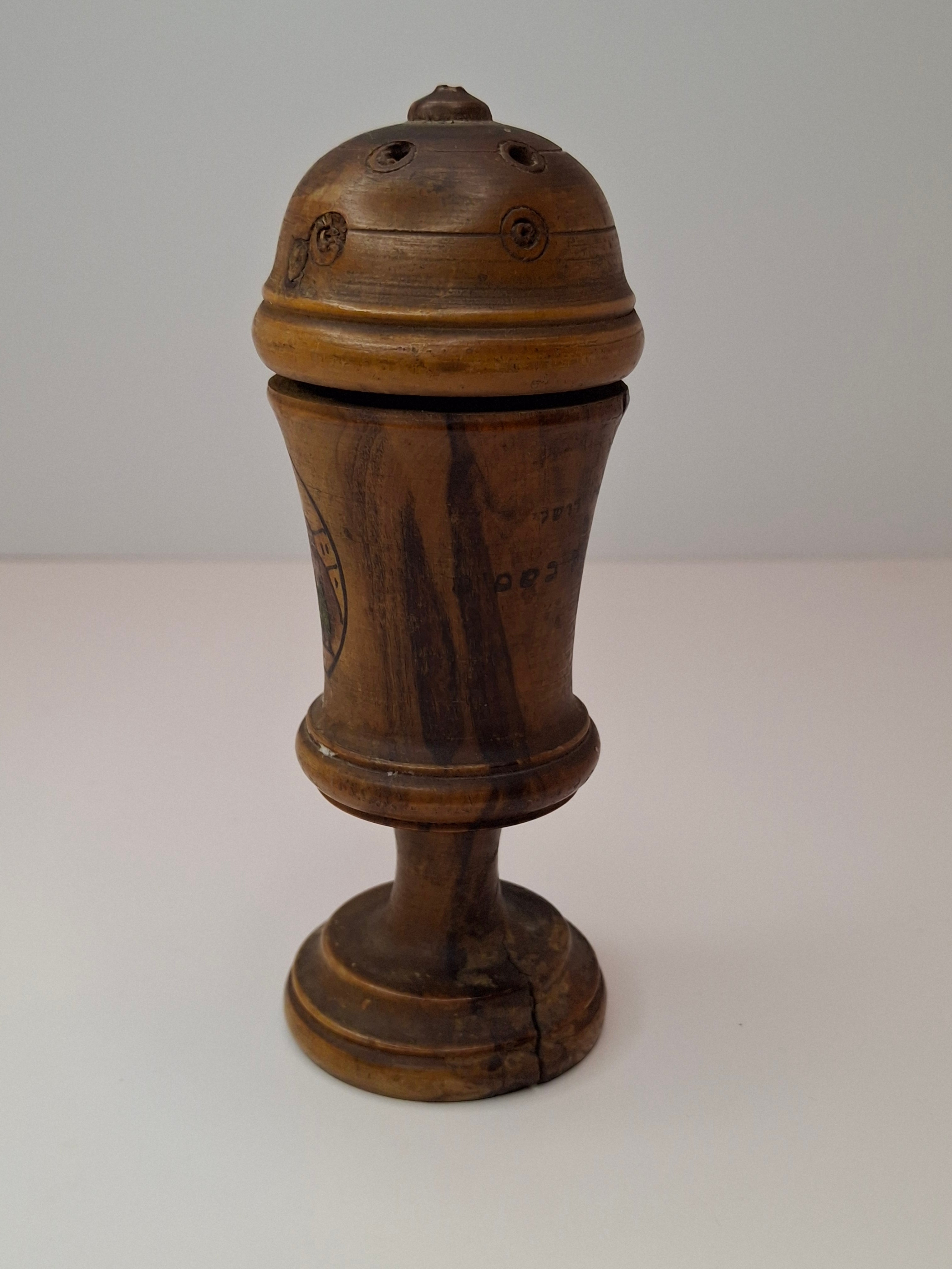 Antique Bezalel Jerusalem Olive Wood Spice Box Besamim Holder 1920s Palestine Era