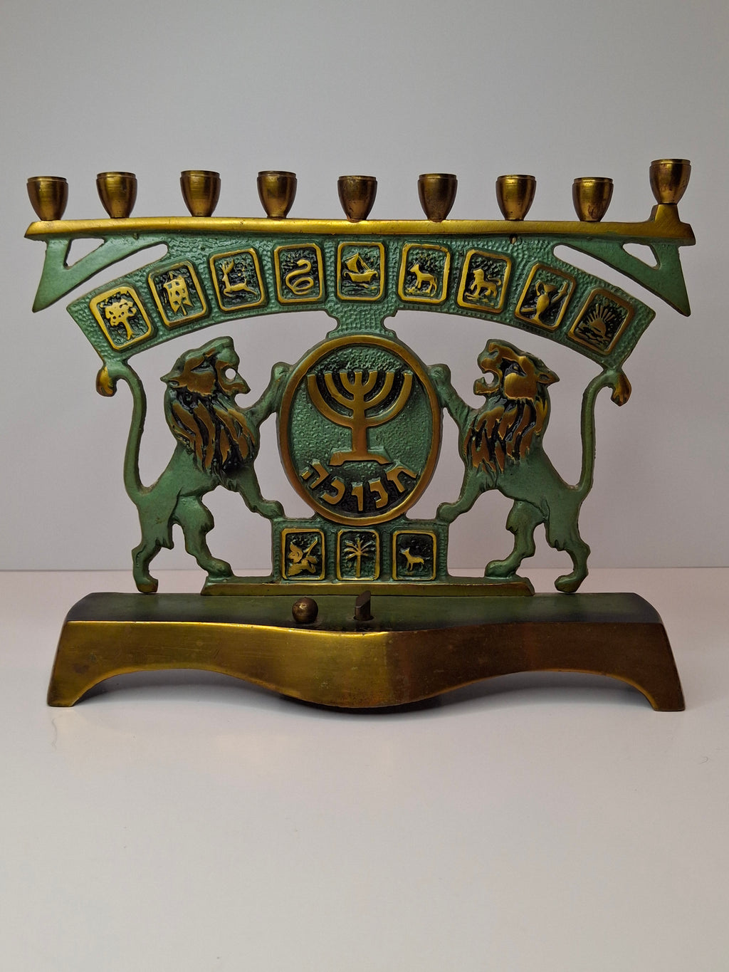 Vintage Musical Israel Brass Hannukah Menorah Thorens Movement 12 Tribes Lions Chanukiah
