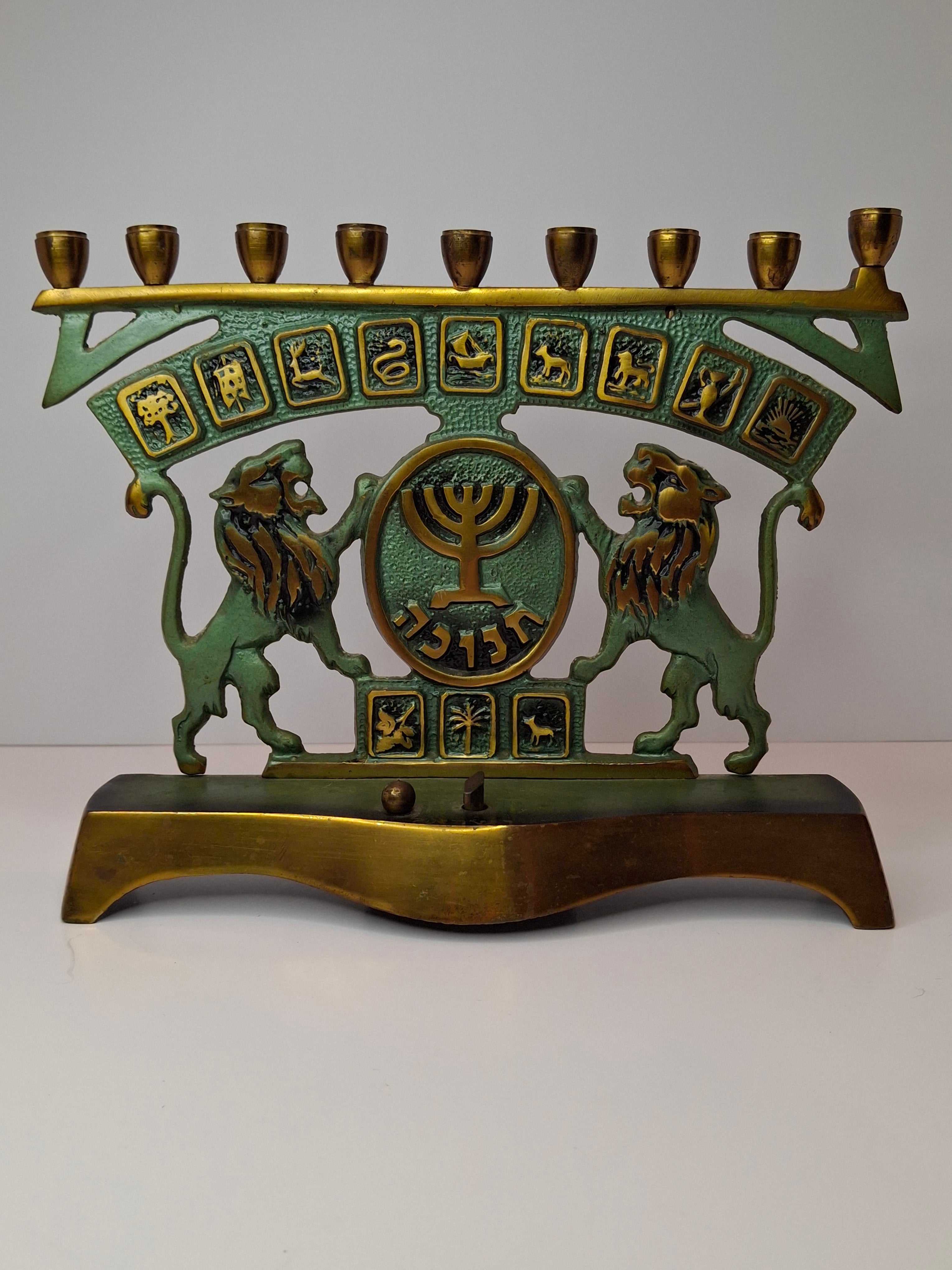 Vintage Musical Israel Brass Hannukah Menorah Thorens Movement 12 Tribes Lions Chanukiah