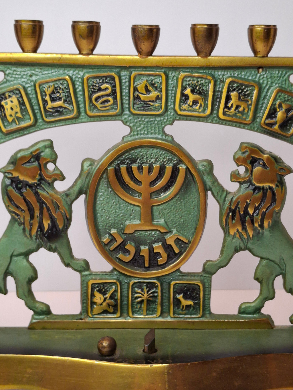 Vintage Musical Israel Brass Hannukah Menorah Thorens Movement 12 Tribes Lions Chanukiah