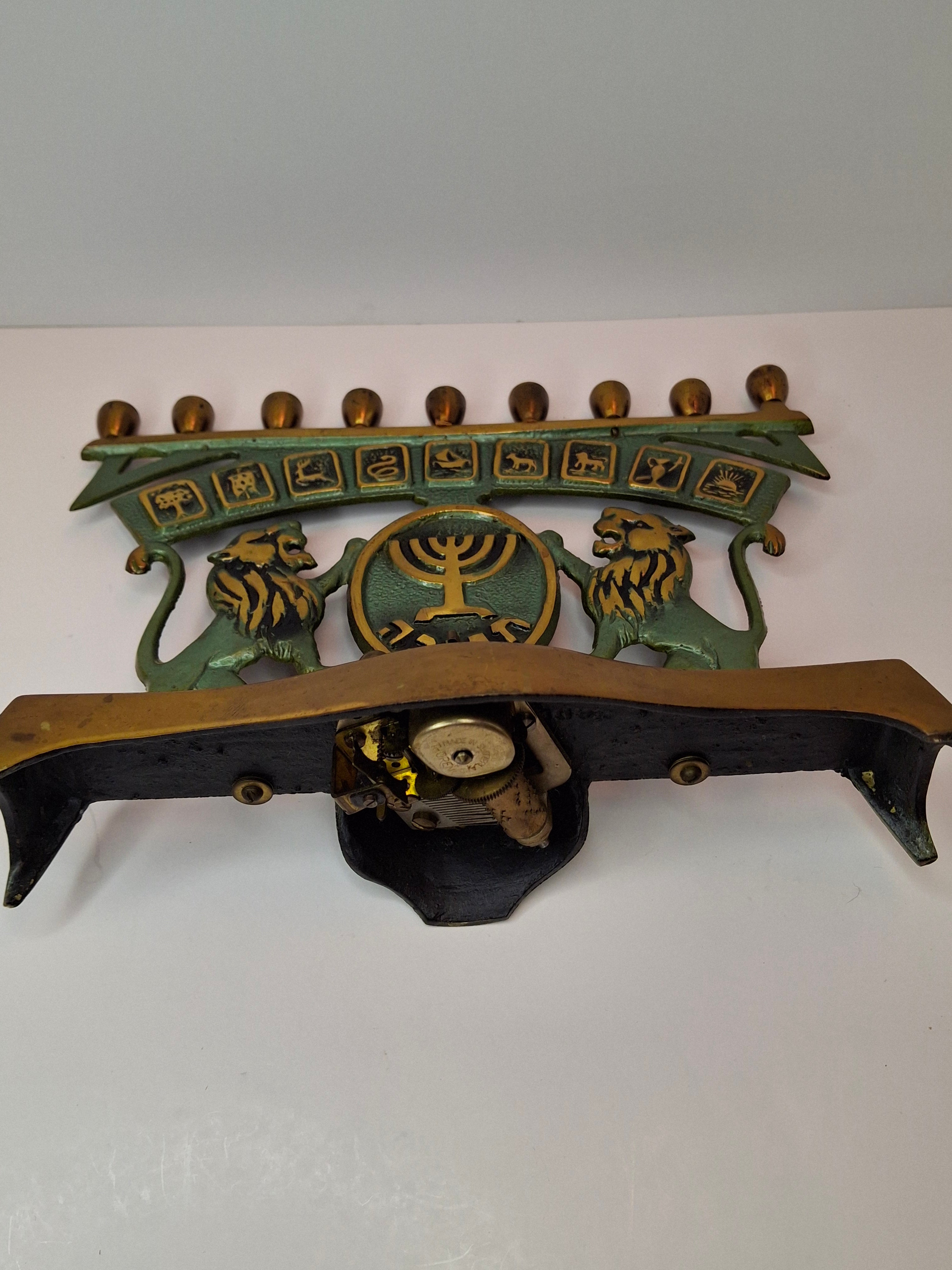 Vintage Musical Israel Brass Hannukah Menorah Thorens Movement 12 Tribes Lions Chanukiah