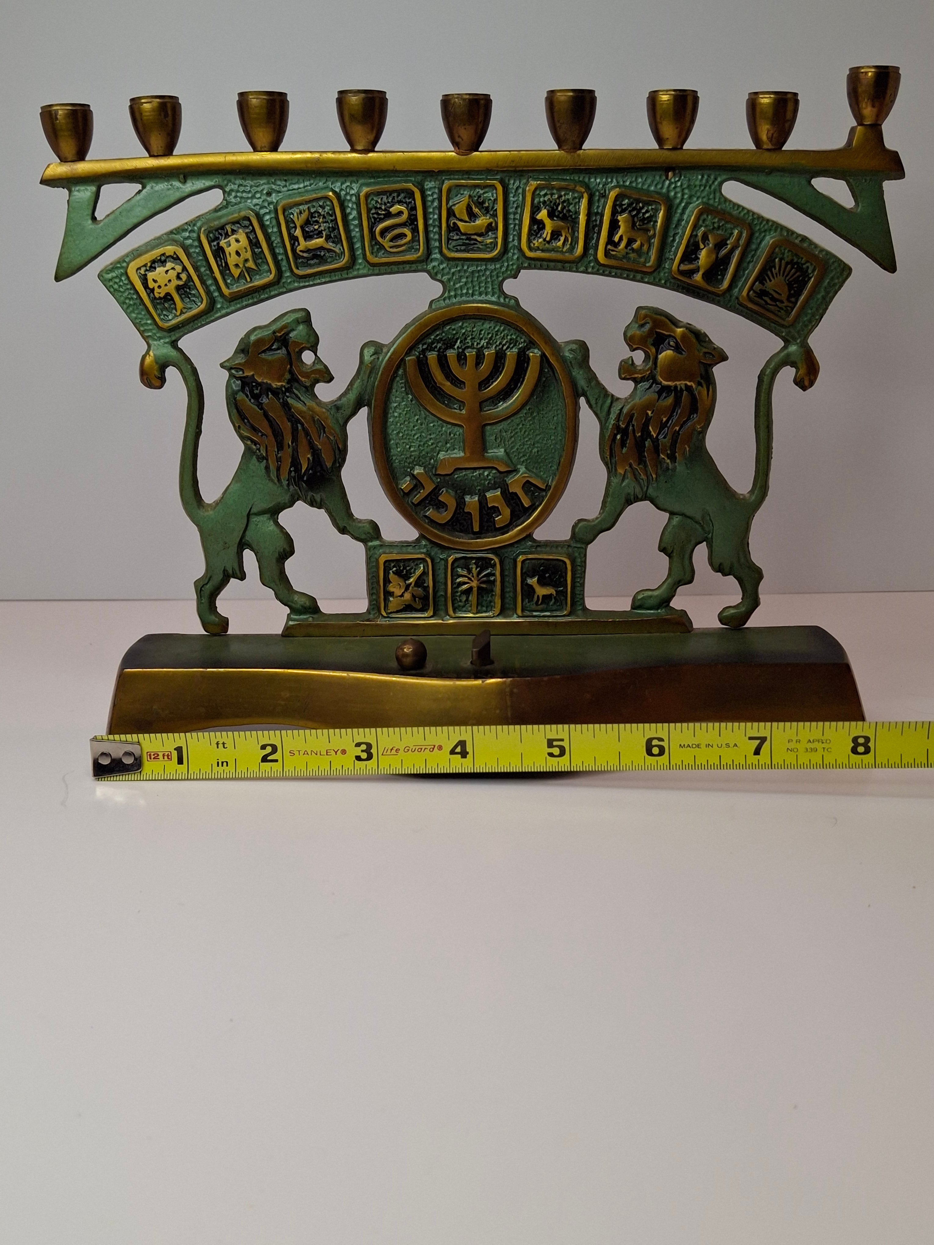 Vintage Musical Israel Brass Hannukah Menorah Thorens Movement 12 Tribes Lions Chanukiah