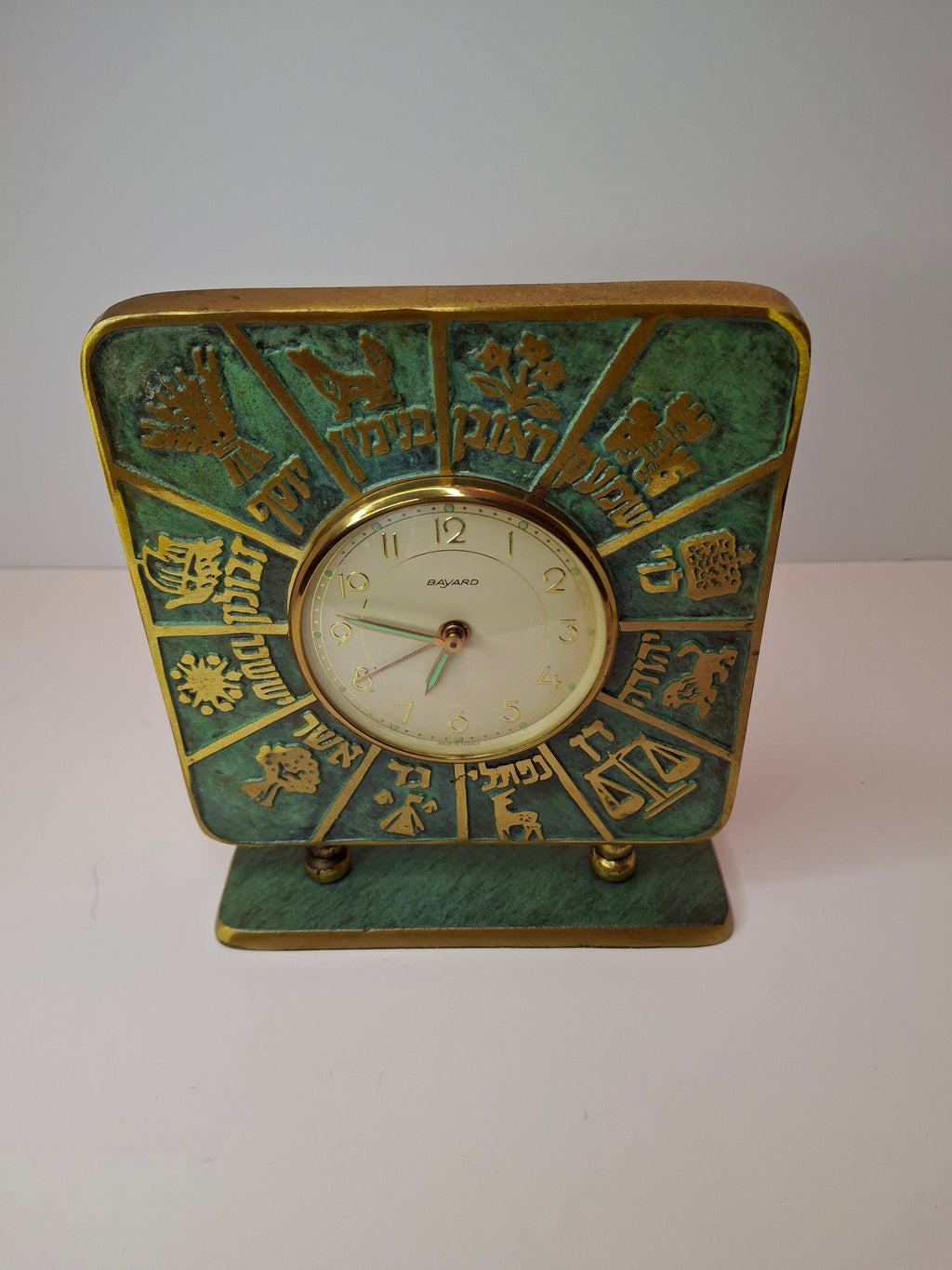 Vintage Bayard Fantasia Israel Brass Clock 12 Tribes of Israel Verdigris Judaica