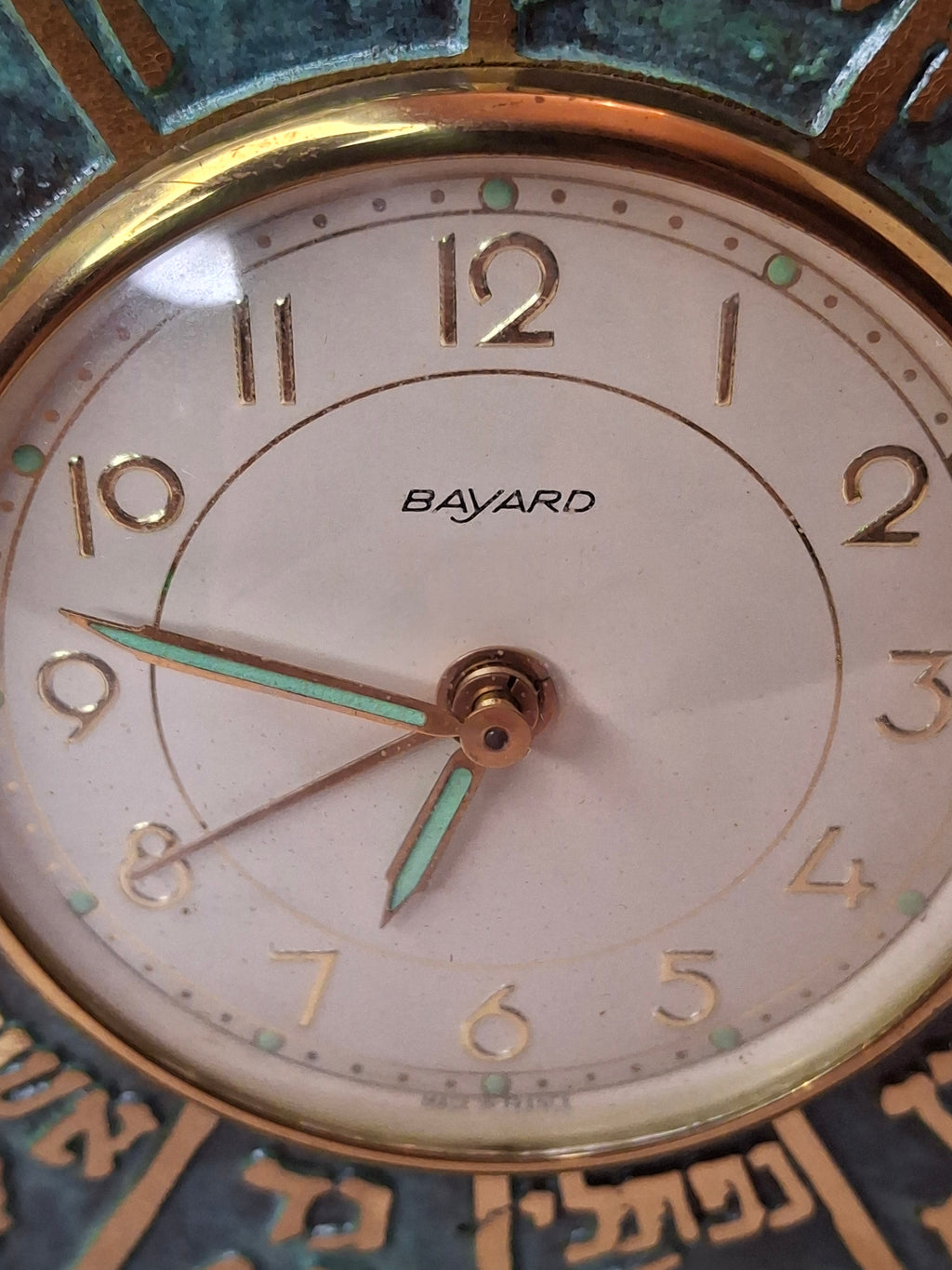 Vintage Bayard Fantasia Israel Brass Clock 12 Tribes of Israel Verdigris Judaica