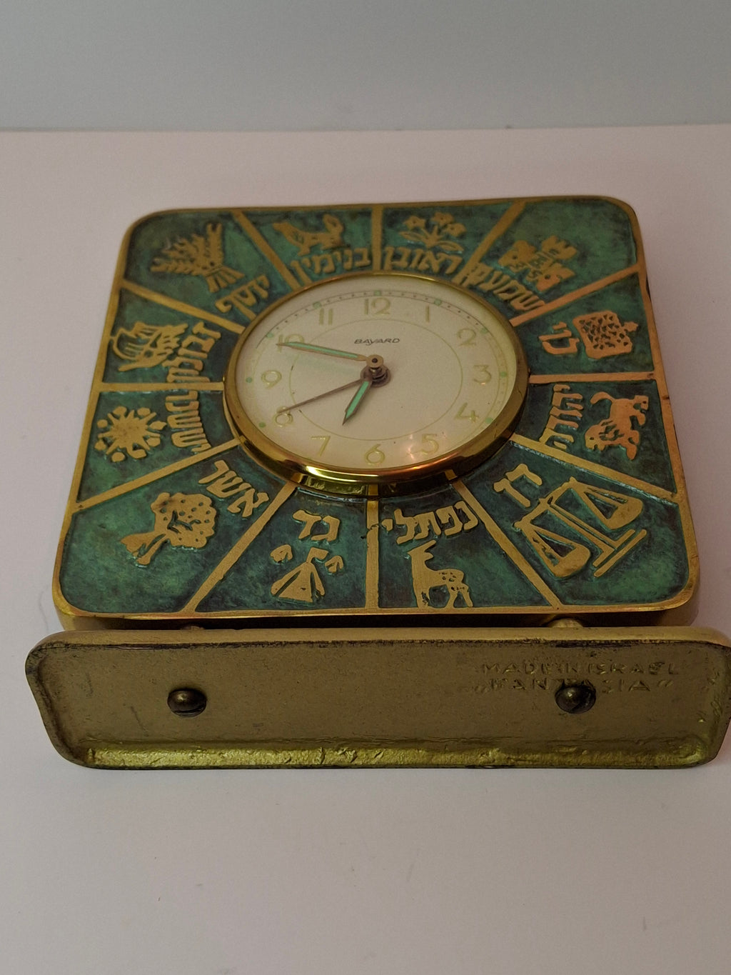 Vintage Bayard Fantasia Israel Brass Clock 12 Tribes of Israel Verdigris Judaica