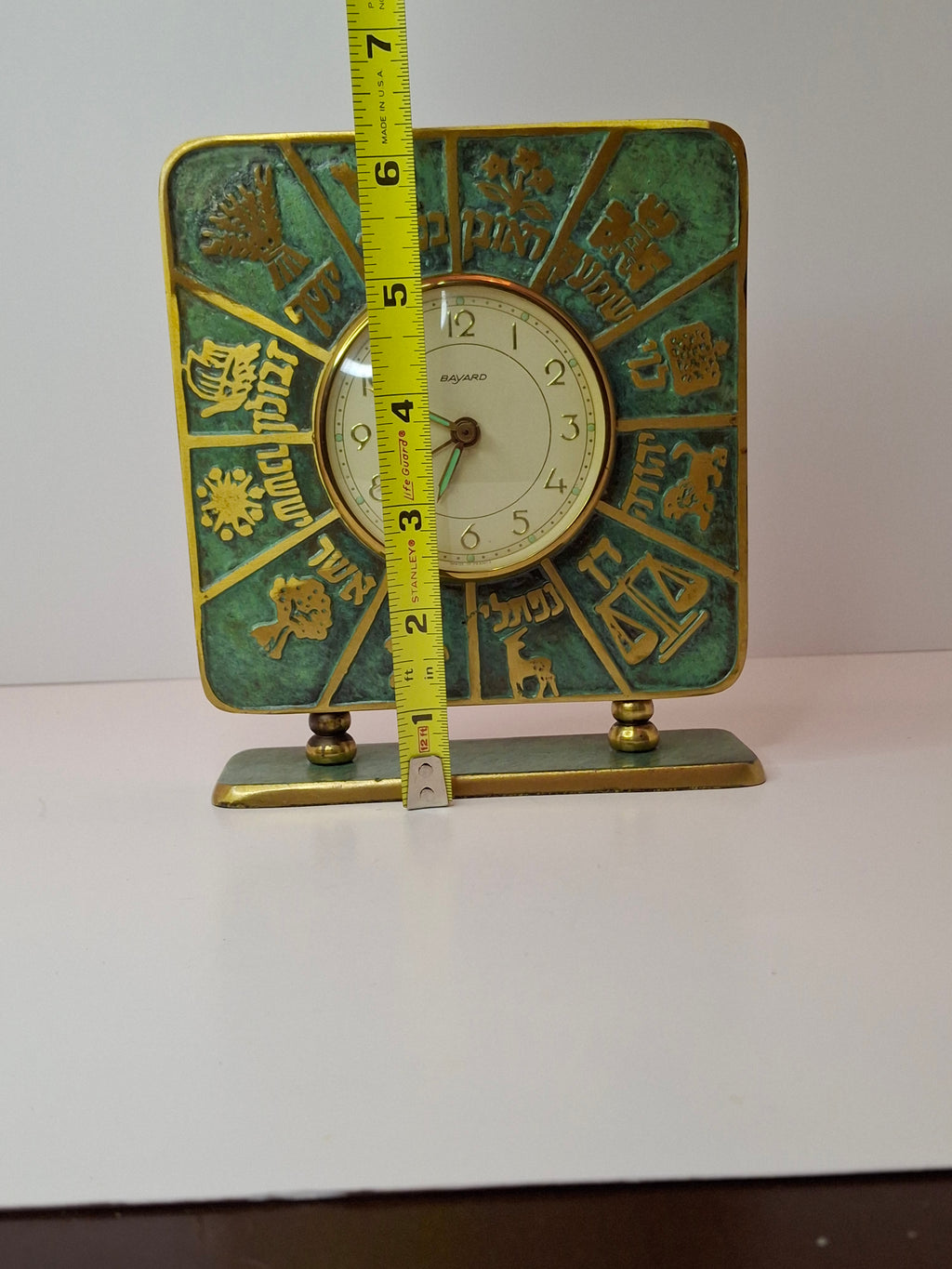 Vintage Bayard Fantasia Israel Brass Clock 12 Tribes of Israel Verdigris Judaica