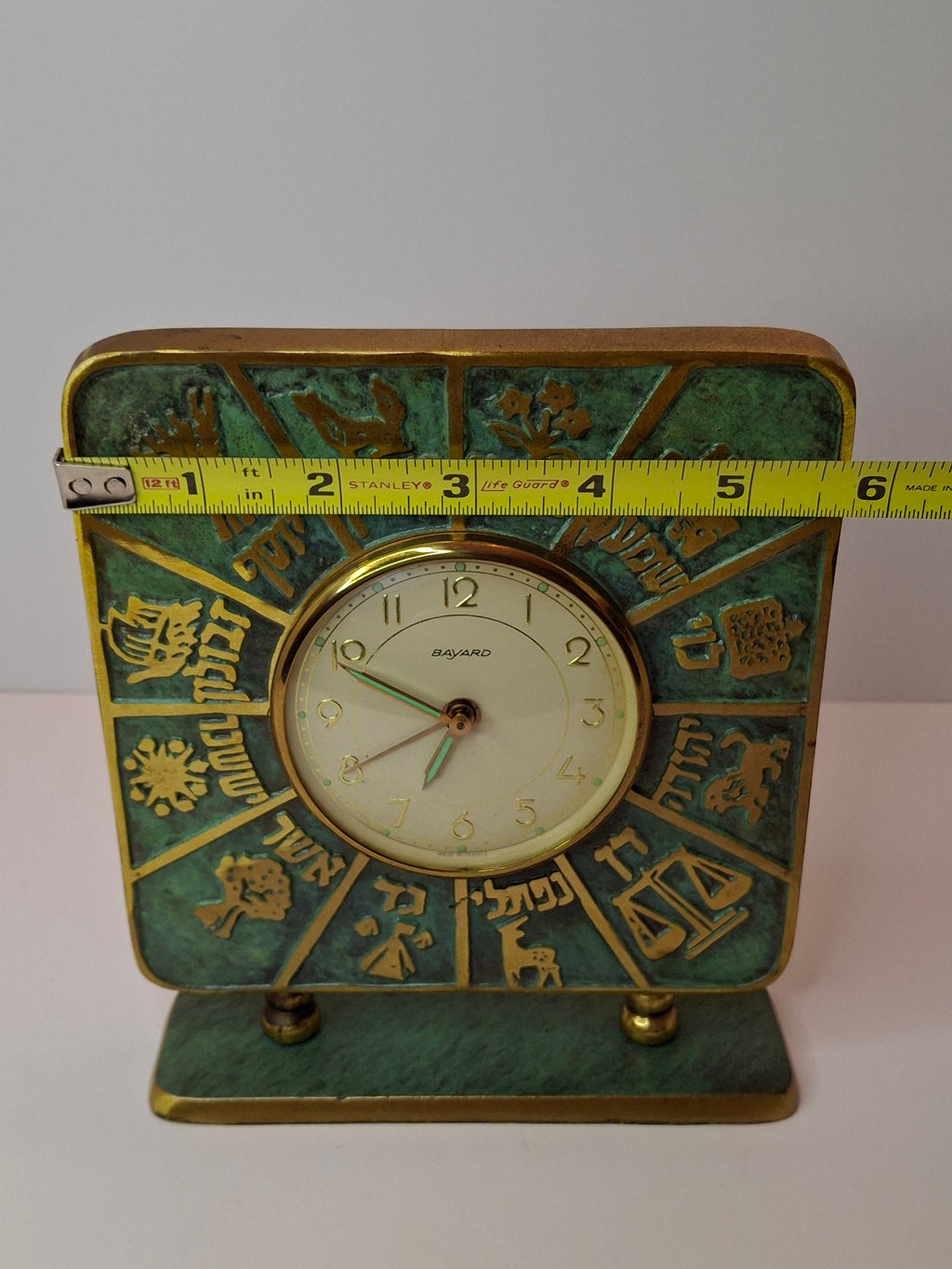 Vintage Bayard Fantasia Israel Brass Clock 12 Tribes of Israel Verdigris Judaica