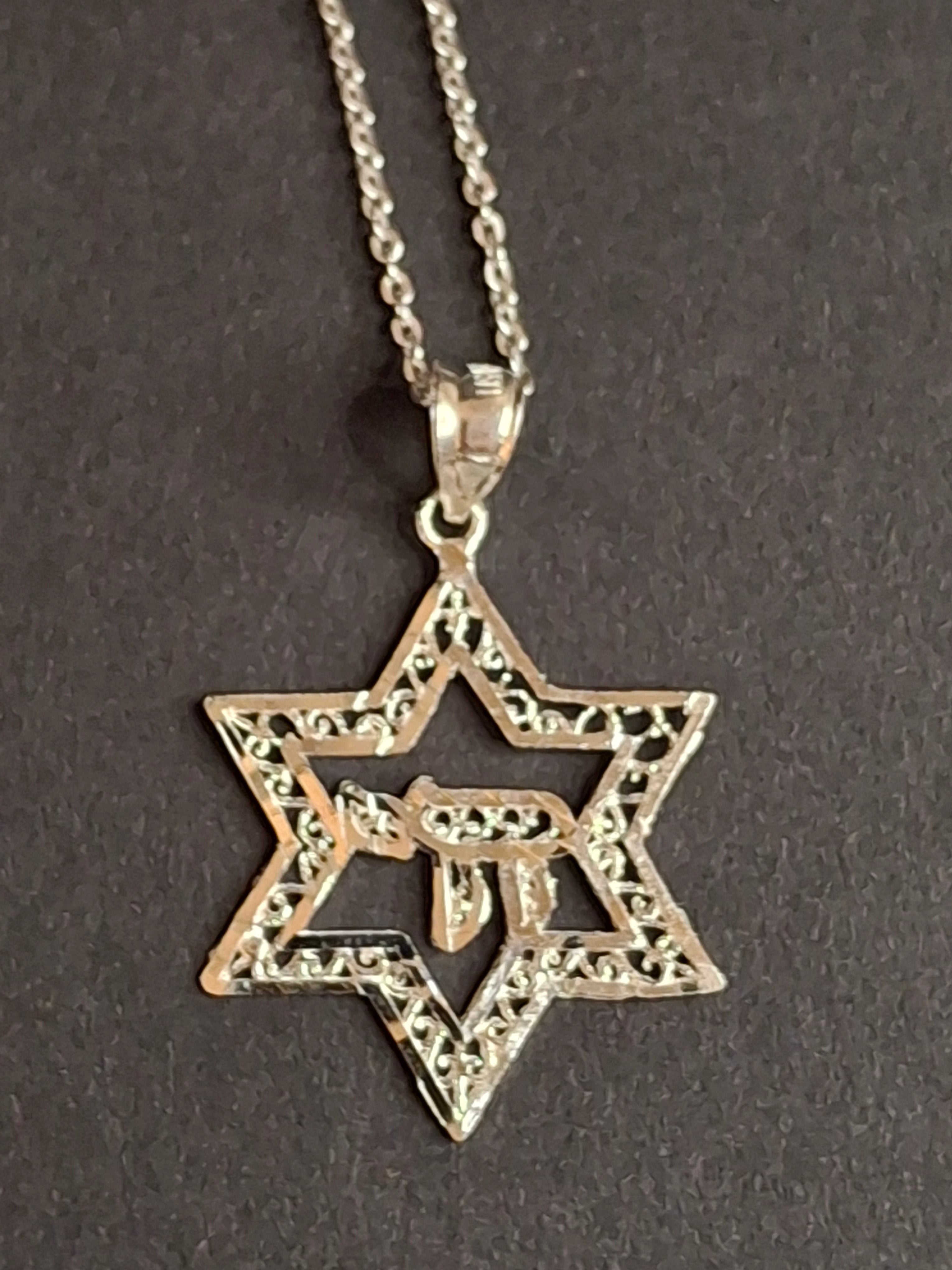 Vintage Sterling Silver Star of David Chai Pendant Necklace 925 Filigree Israel 18"