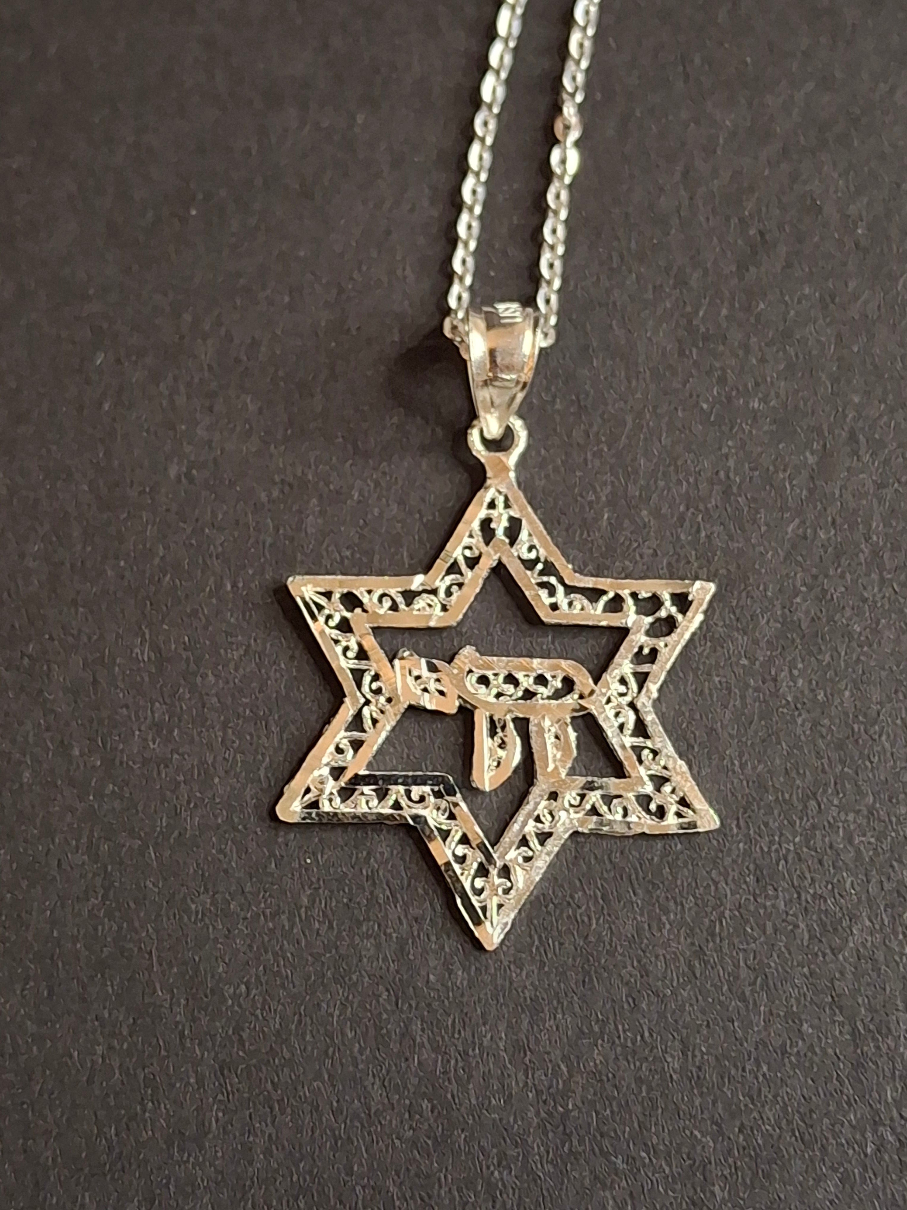 Vintage Sterling Silver Star of David Chai Pendant Necklace 925 Filigree Israel 18"