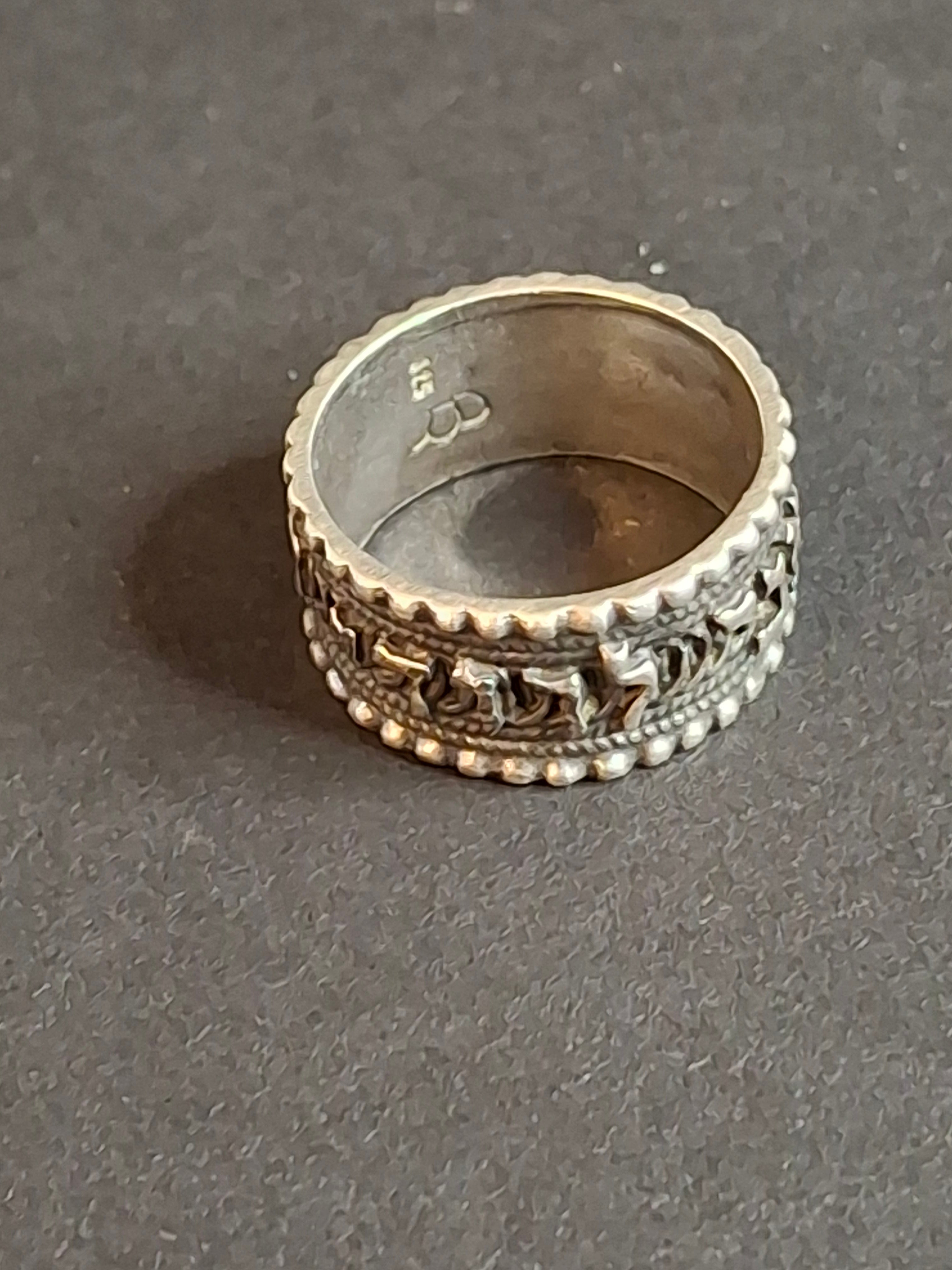 Vintage Sterling Silver Hebrew Ring Ani L’Dodi Size 6.5 Judaica