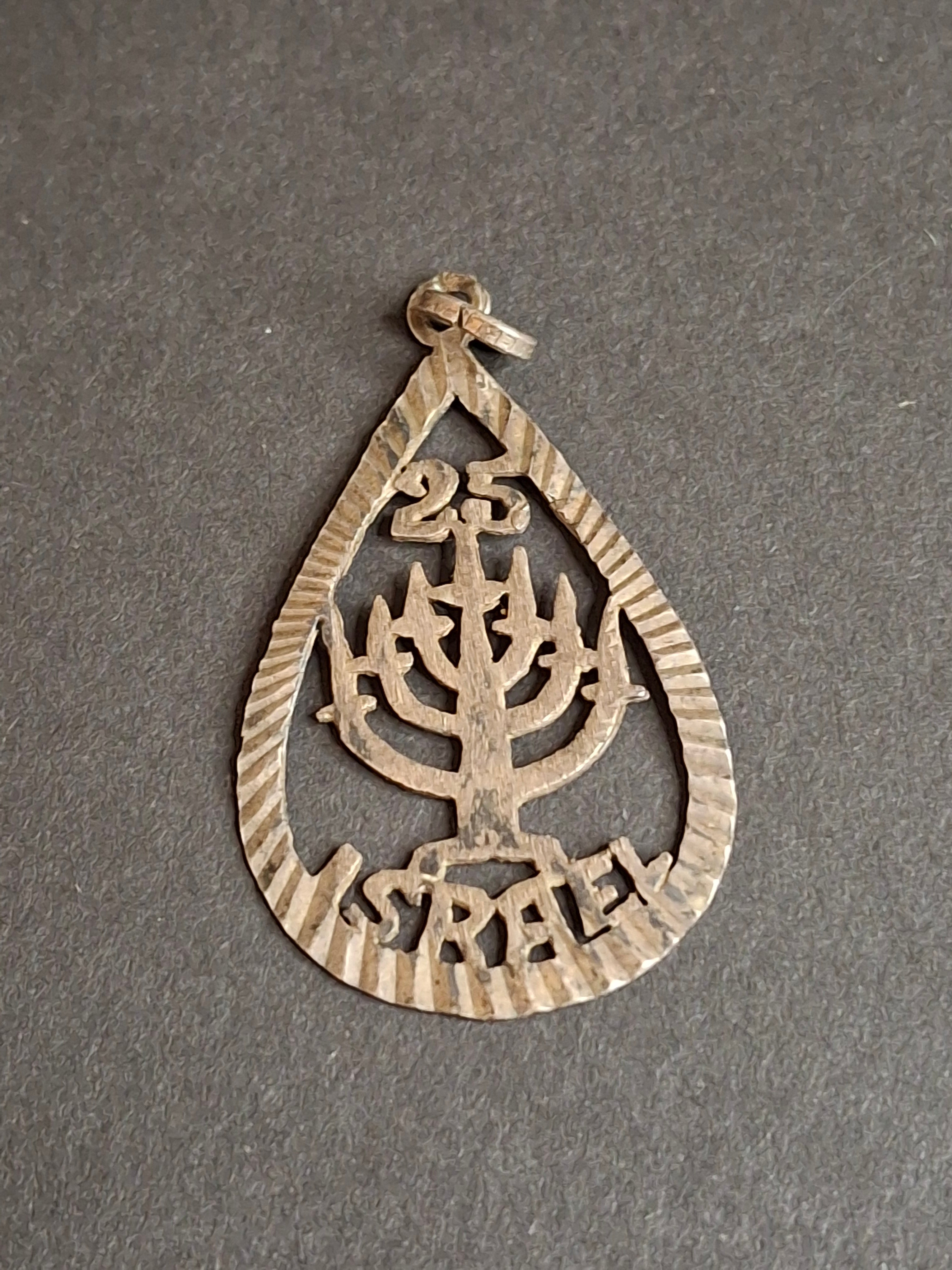 Vintage Israel 25th Anniversary Menorah Pendant Sterling Silver 925 Israel 1973