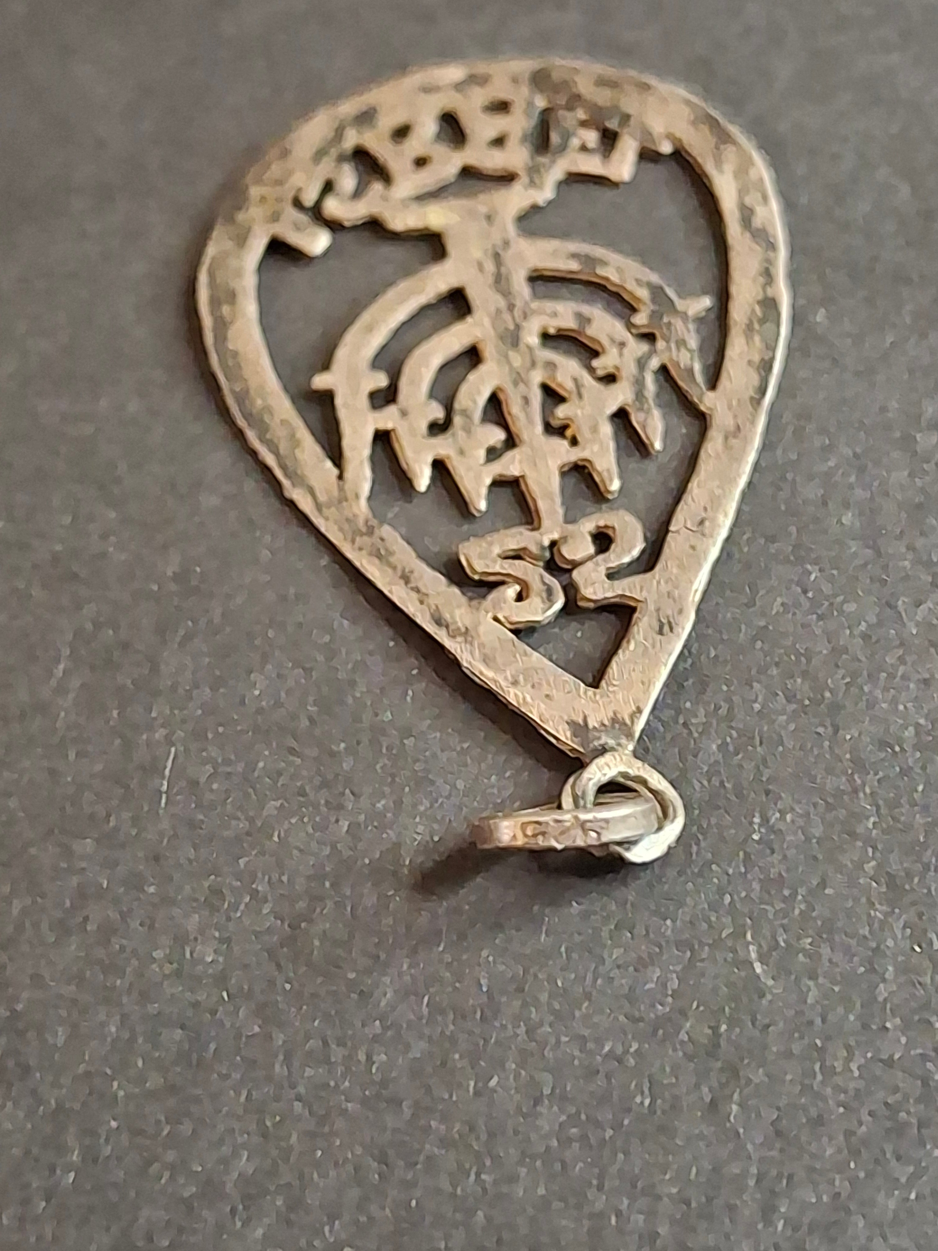 Vintage Israel 25th Anniversary Menorah Pendant Sterling Silver 925 Israel 1973