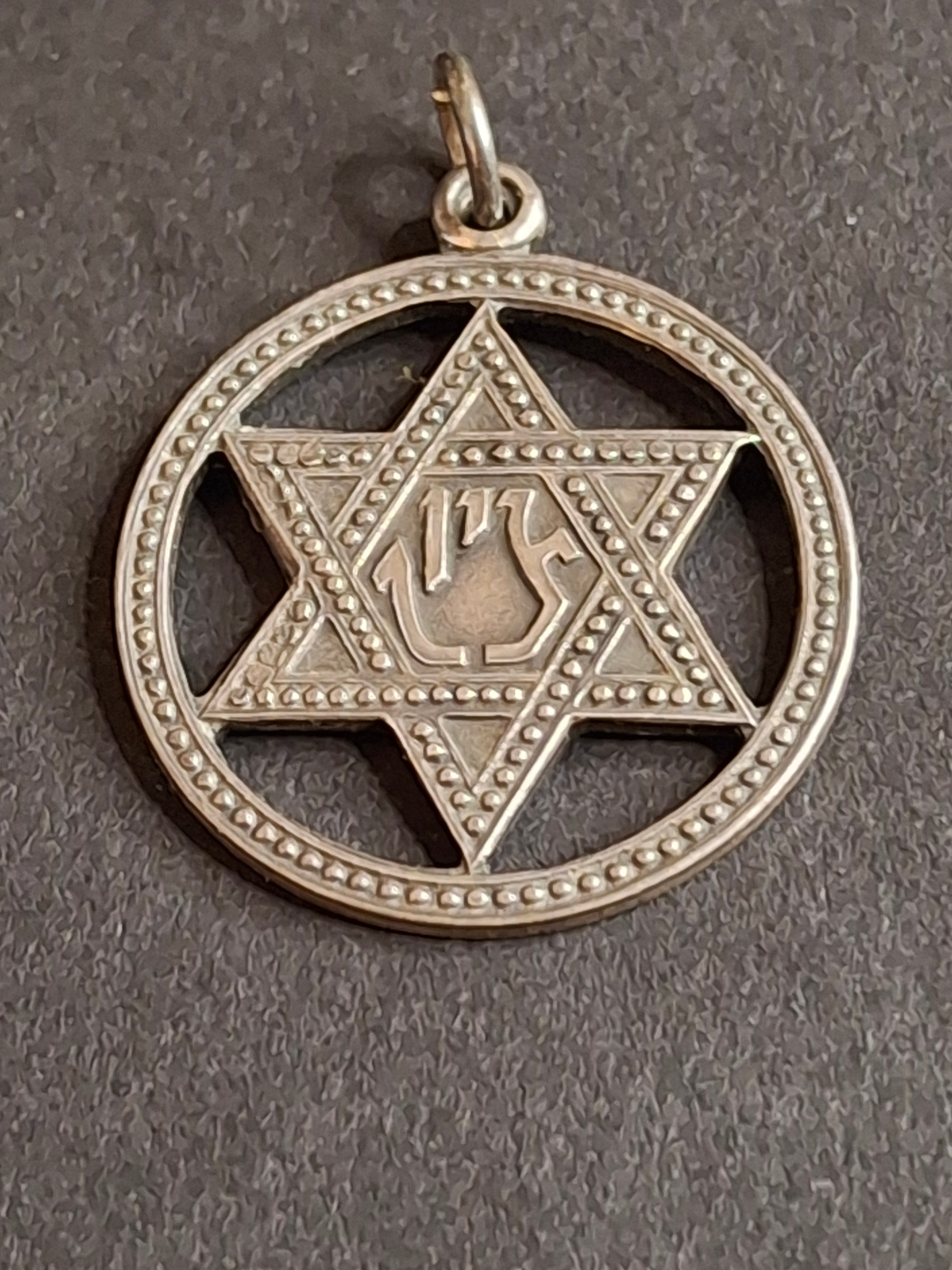 Vintage Israeli Sterling Silver Star of David Shaddai Pendant Protection Amulet Israel 925