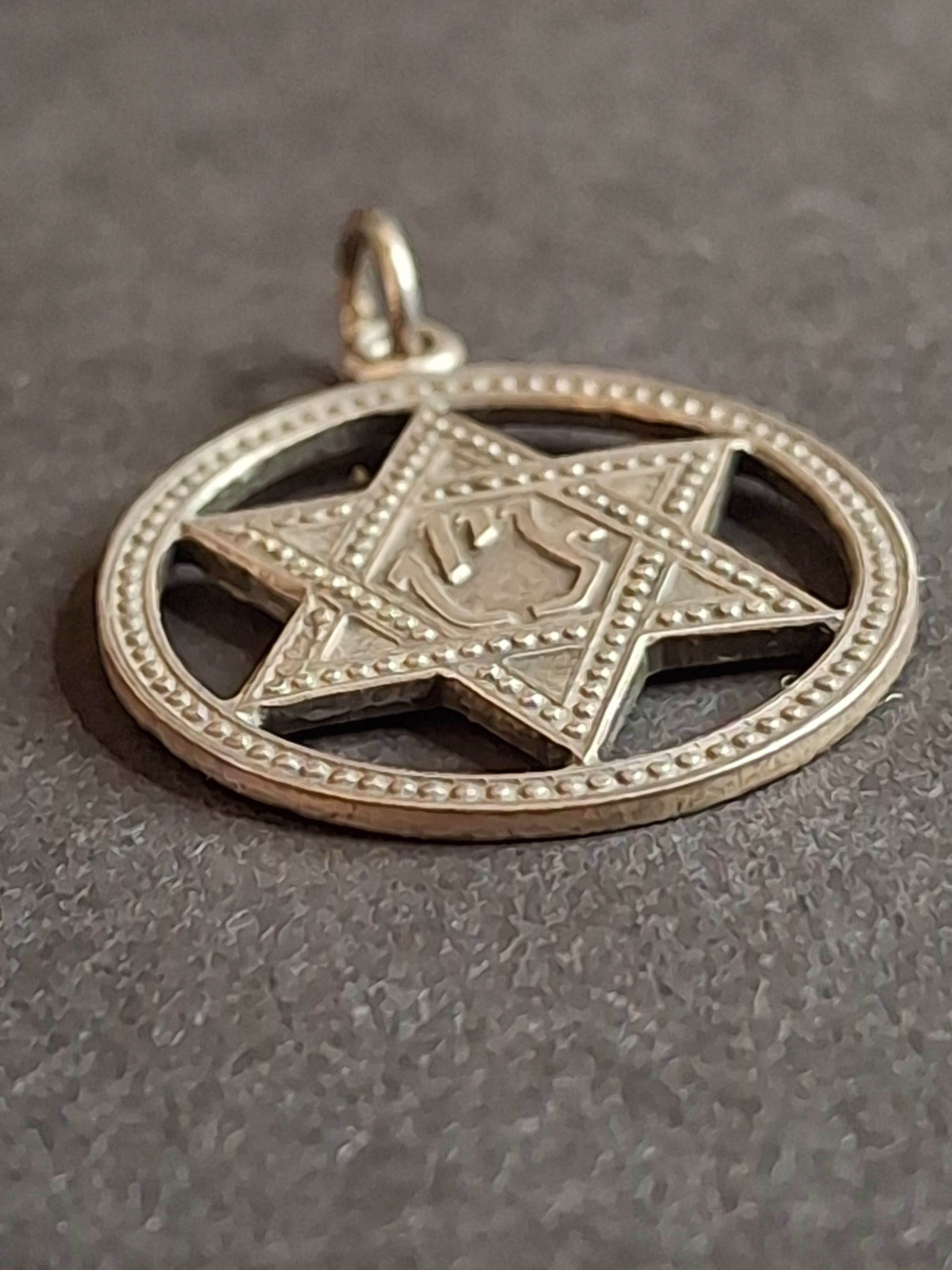 Vintage Israeli Sterling Silver Star of David Shaddai Pendant Protection Amulet Israel 925