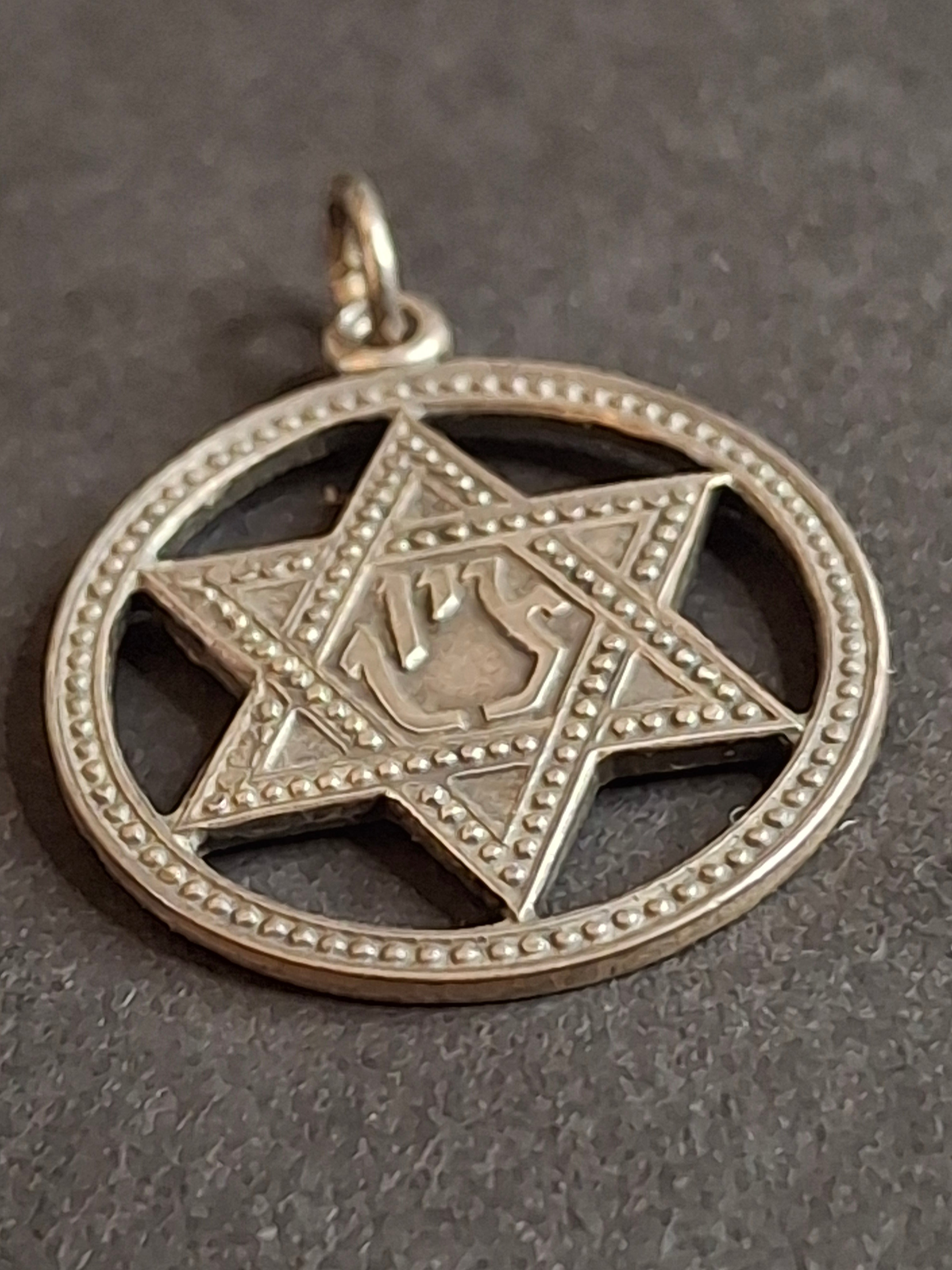 Vintage Israeli Sterling Silver Star of David Shaddai Pendant Protection Amulet Israel 925