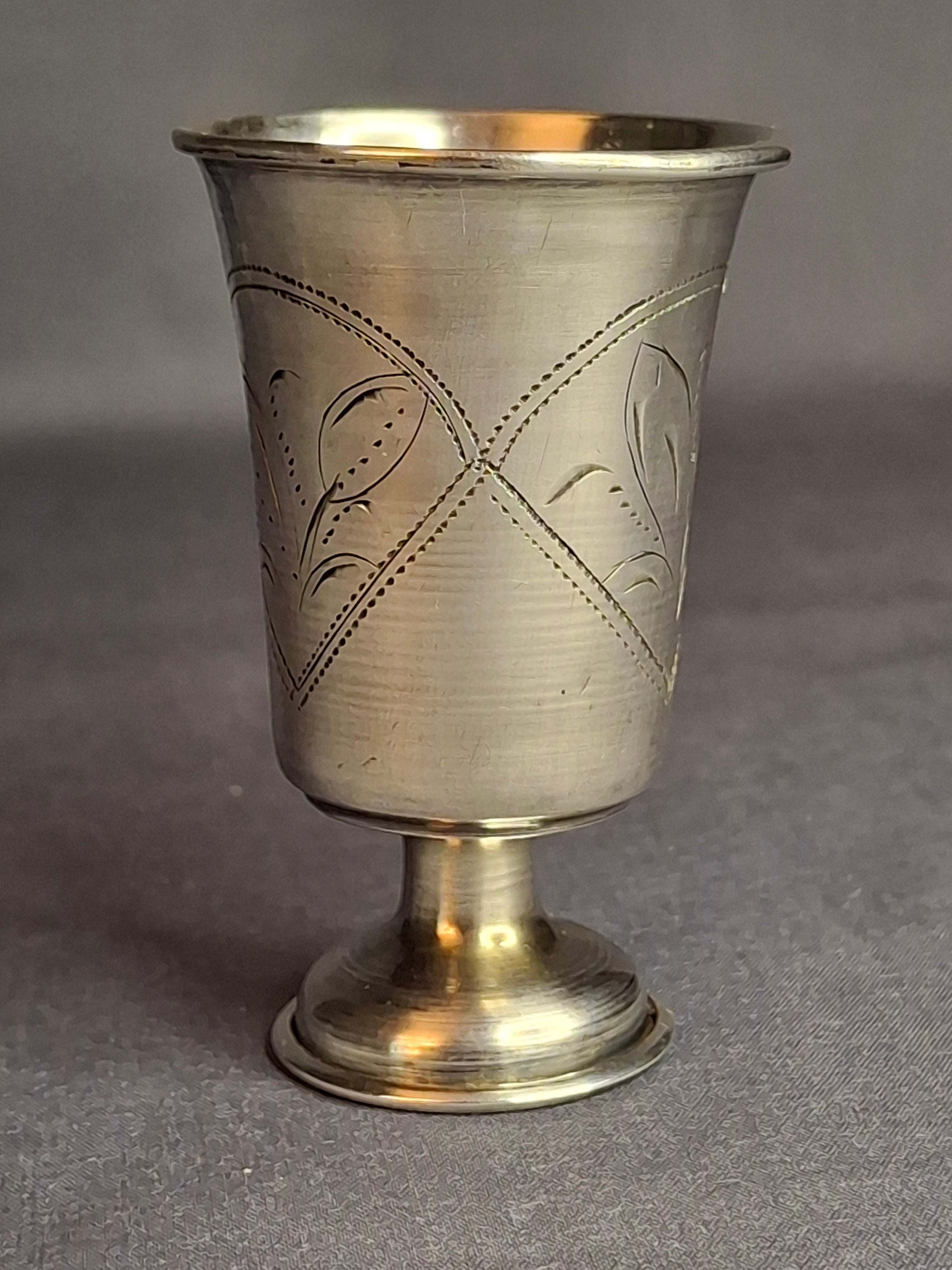 Antique Russian 84 Silver Kiddush Cup Moscow 1908-1917 Petr Skripnikov Engraved