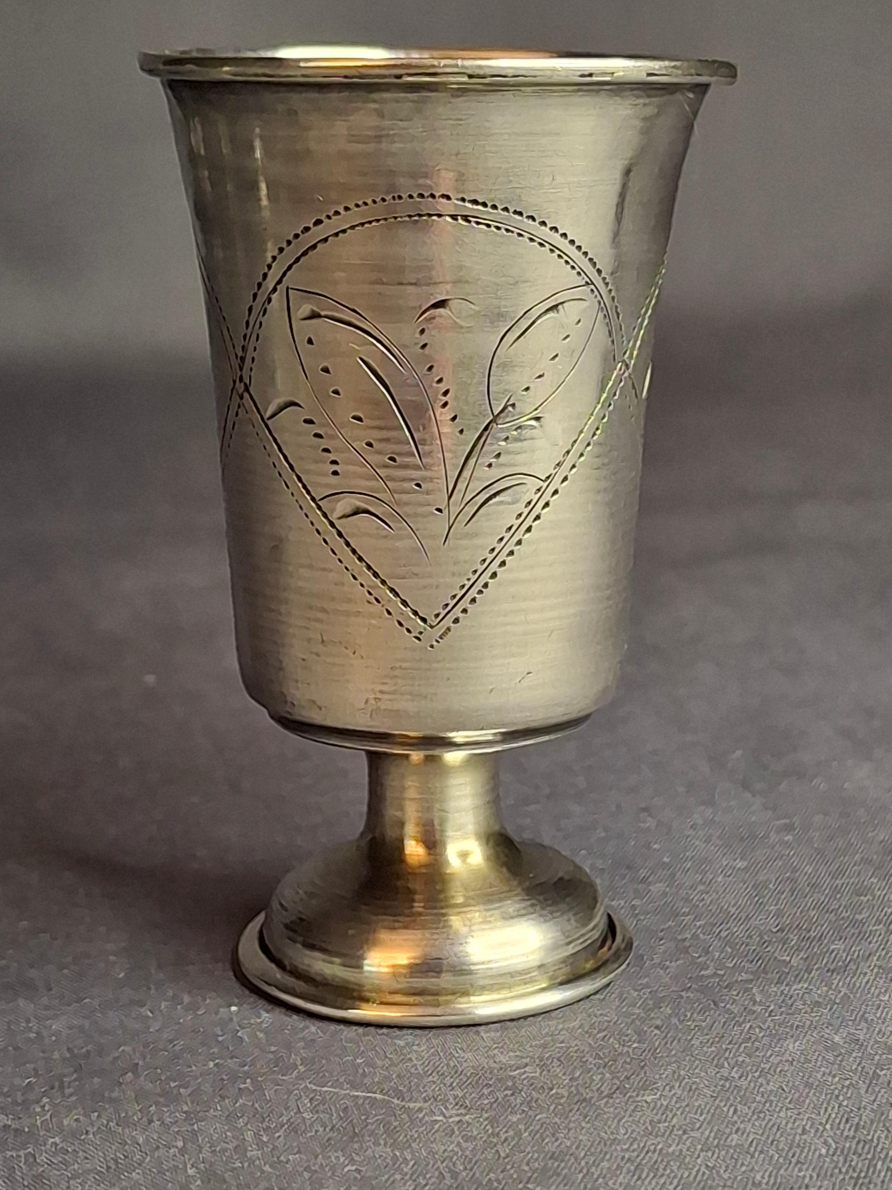Antique Russian 84 Silver Kiddush Cup Moscow 1908-1917 Petr Skripnikov Engraved