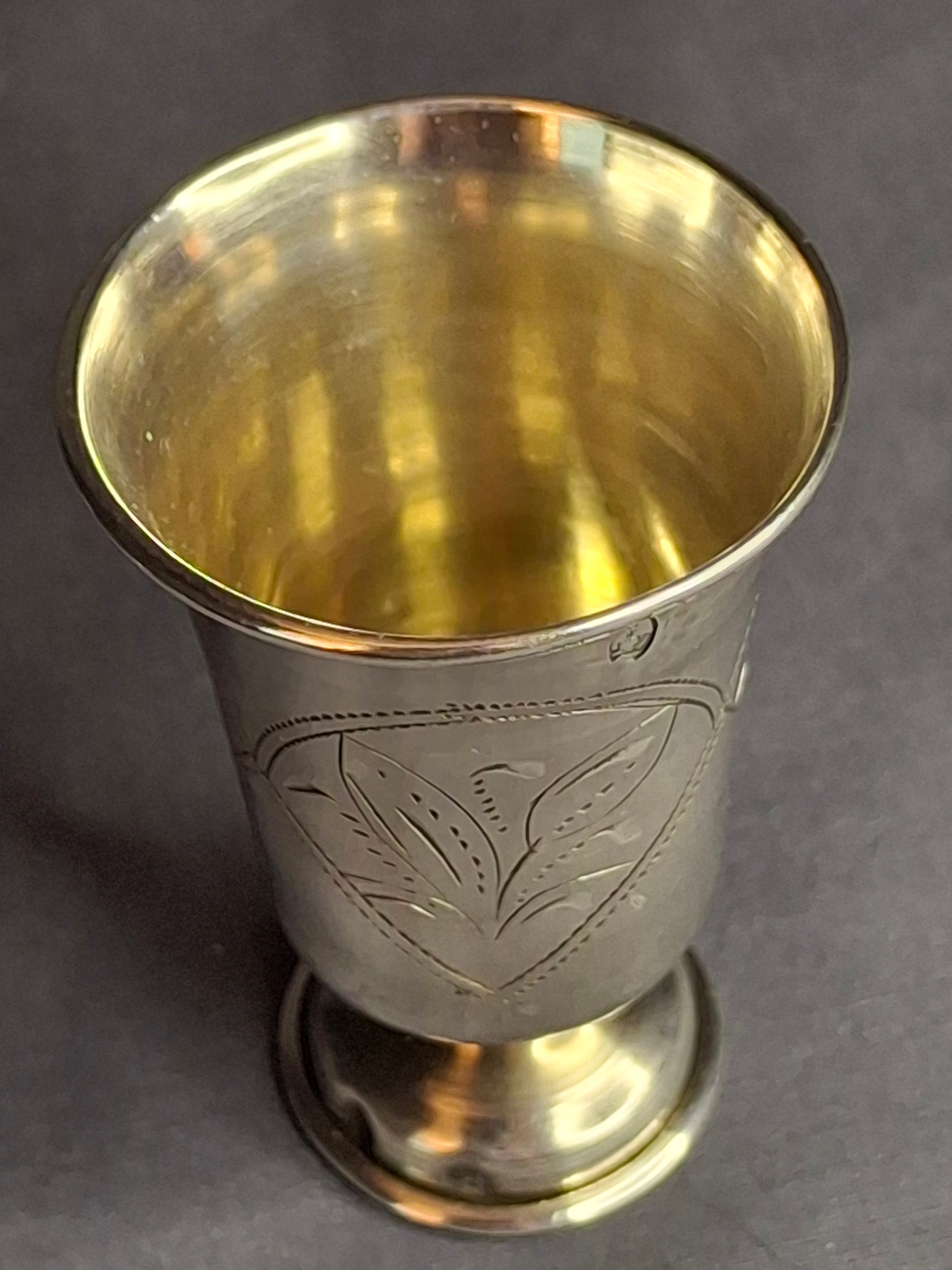 Antique Russian 84 Silver Kiddush Cup Moscow 1908-1917 Petr Skripnikov Engraved