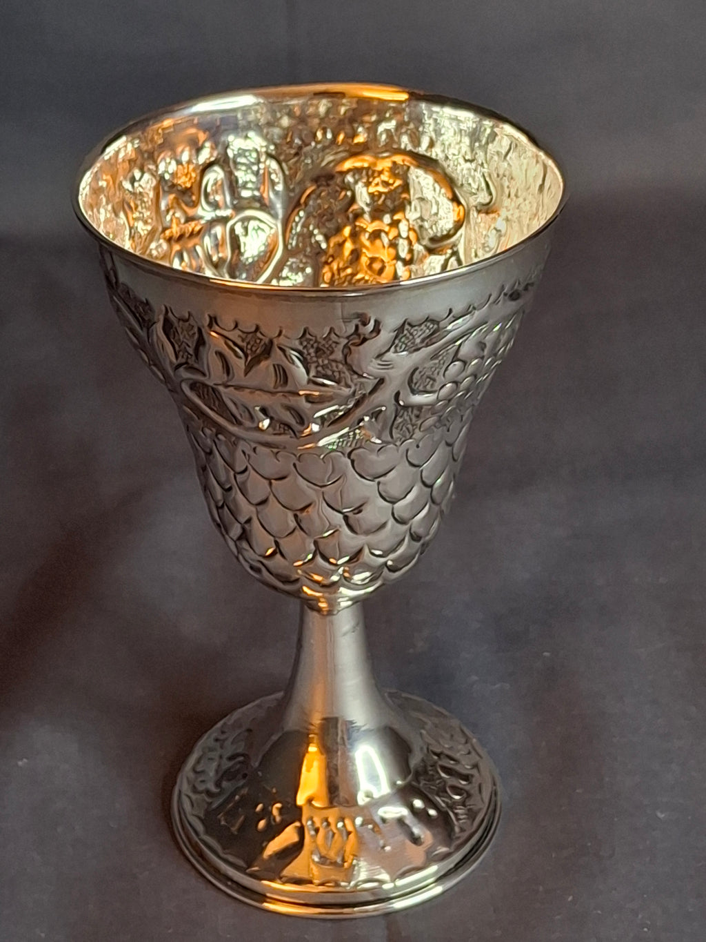 Vintage Bier Jerusalem Solid Silver Kiddush Cup - Hand-Chased Repoussé Grapes - Artisan "Ben" Hallmark
