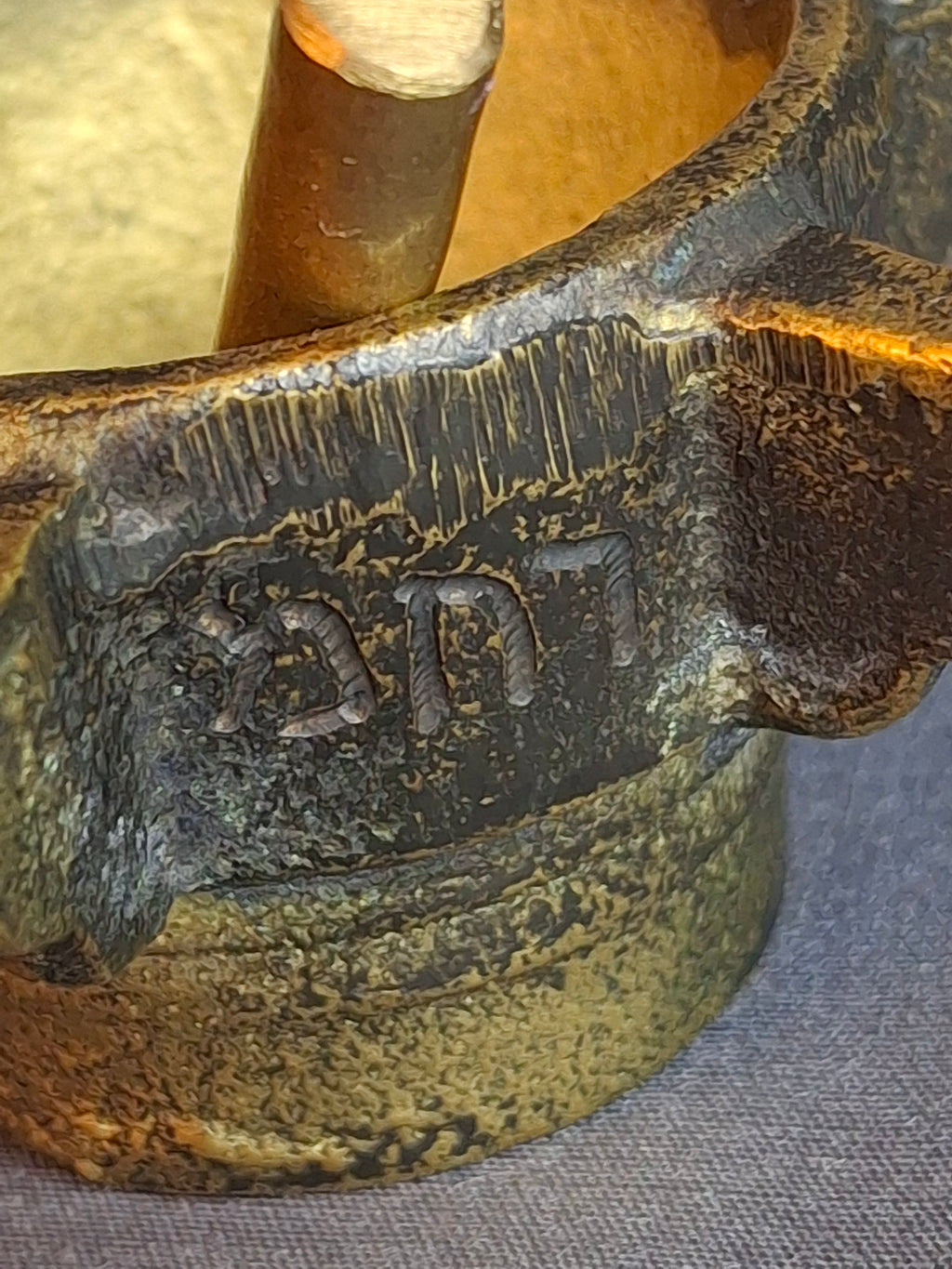 Museum-Grade Kabbalistic Assemblage: 18thC Inscribed Healing Mortar, AGLA Amulet Tray & Travel Shabbat Candlesticks