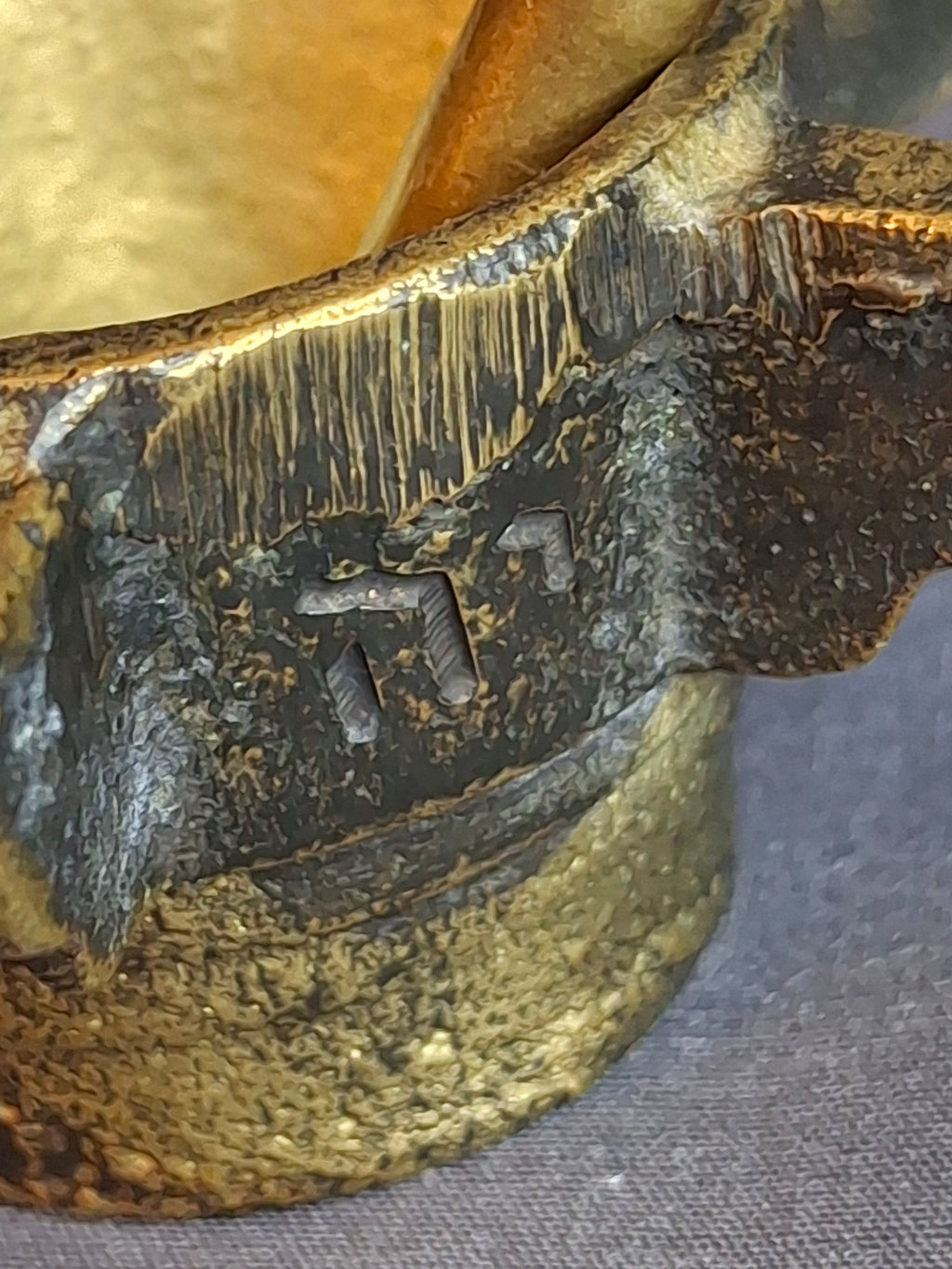 Museum-Grade Kabbalistic Assemblage: 18thC Inscribed Healing Mortar, AGLA Amulet Tray & Travel Shabbat Candlesticks