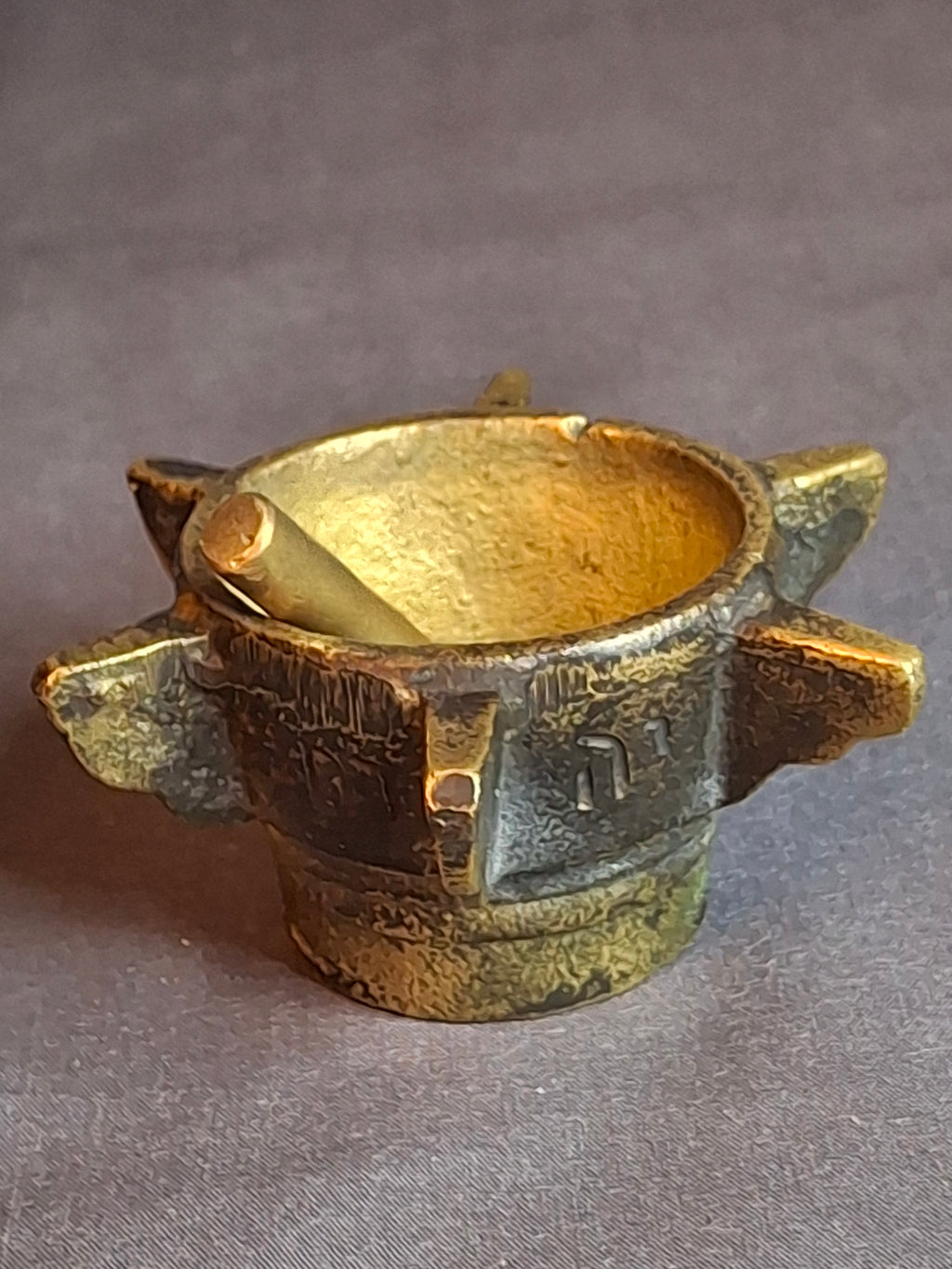 Museum-Grade Kabbalistic Assemblage: 18thC Inscribed Healing Mortar, AGLA Amulet Tray & Travel Shabbat Candlesticks