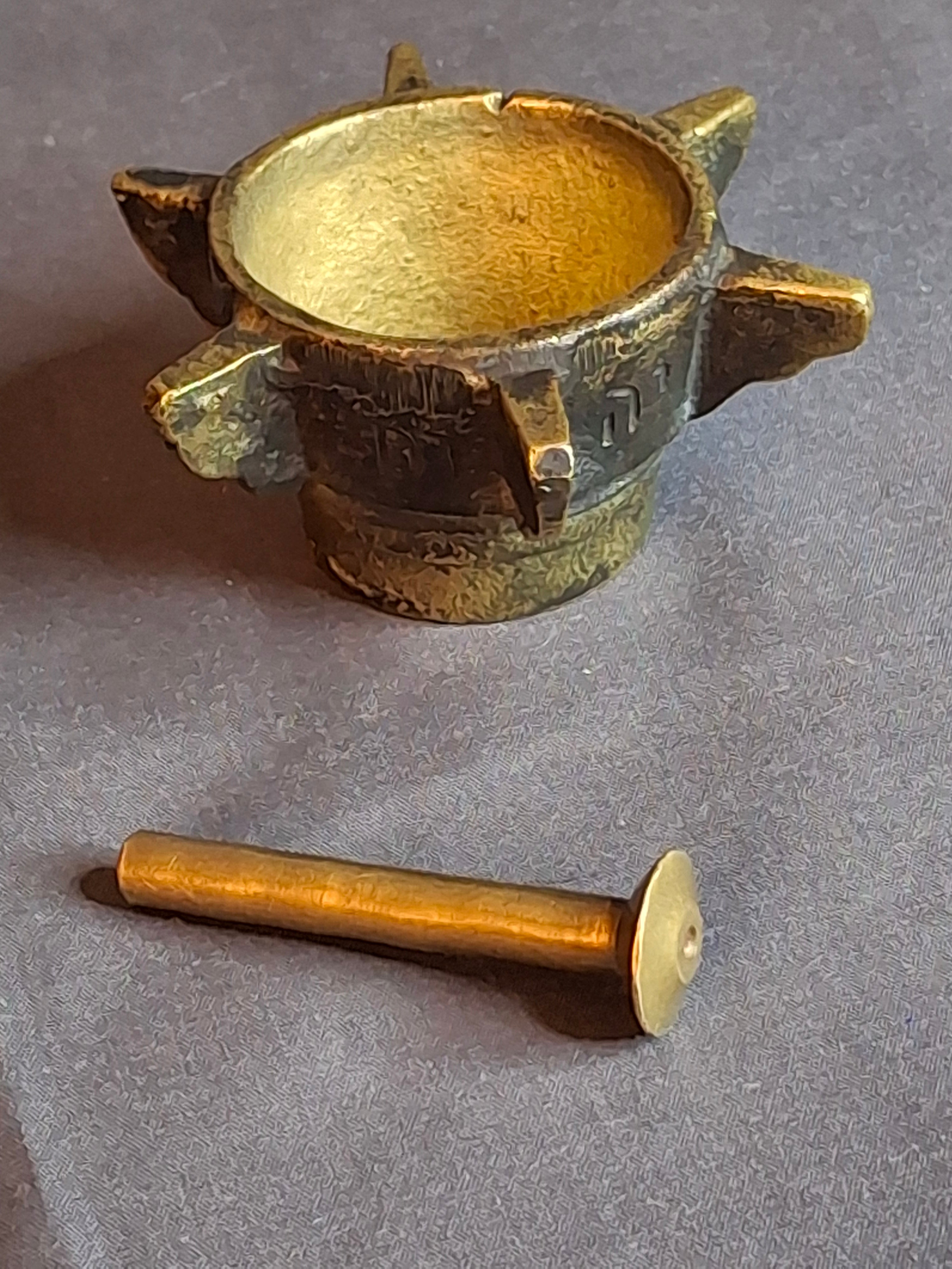 Museum-Grade Kabbalistic Assemblage: 18thC Inscribed Healing Mortar, AGLA Amulet Tray & Travel Shabbat Candlesticks