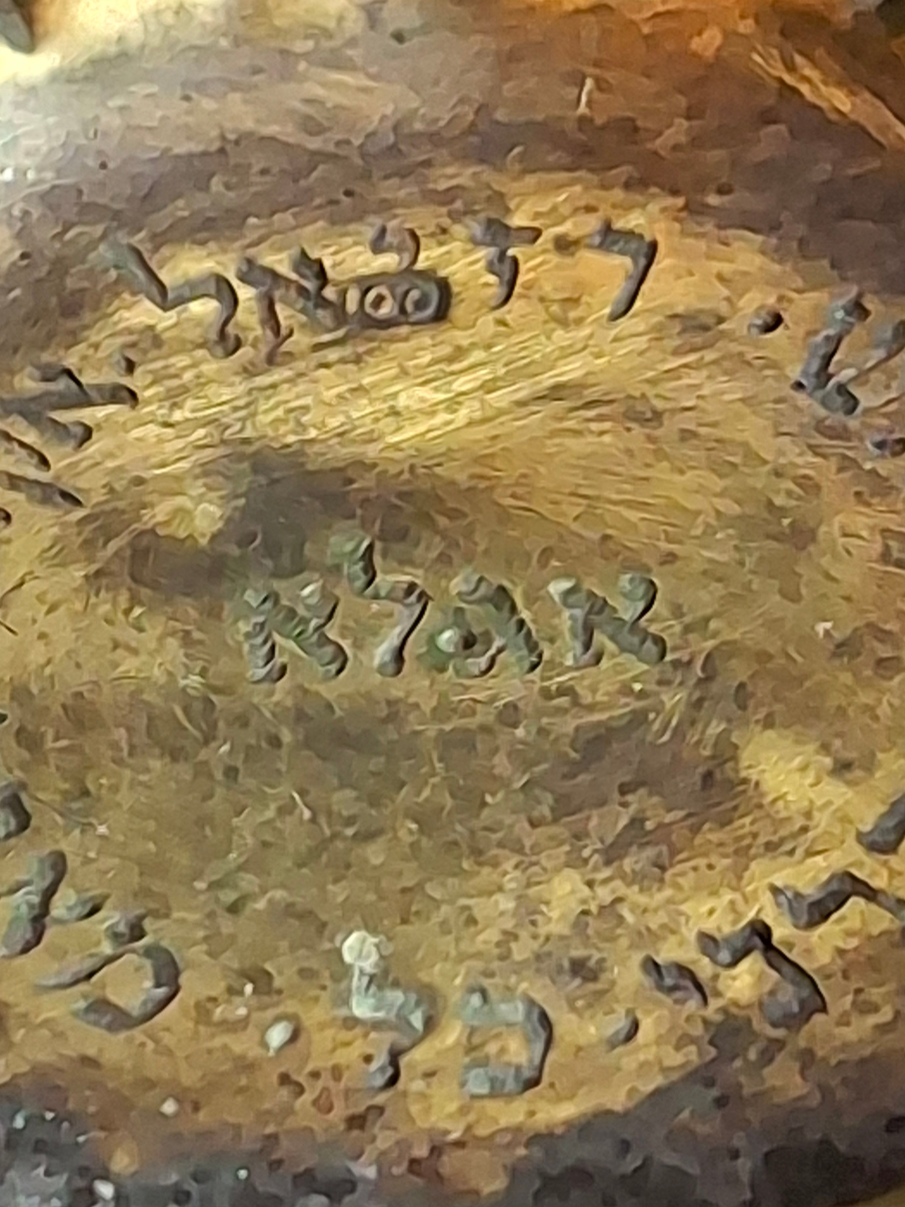 Museum-Grade Kabbalistic Assemblage: 18thC Inscribed Healing Mortar, AGLA Amulet Tray & Travel Shabbat Candlesticks