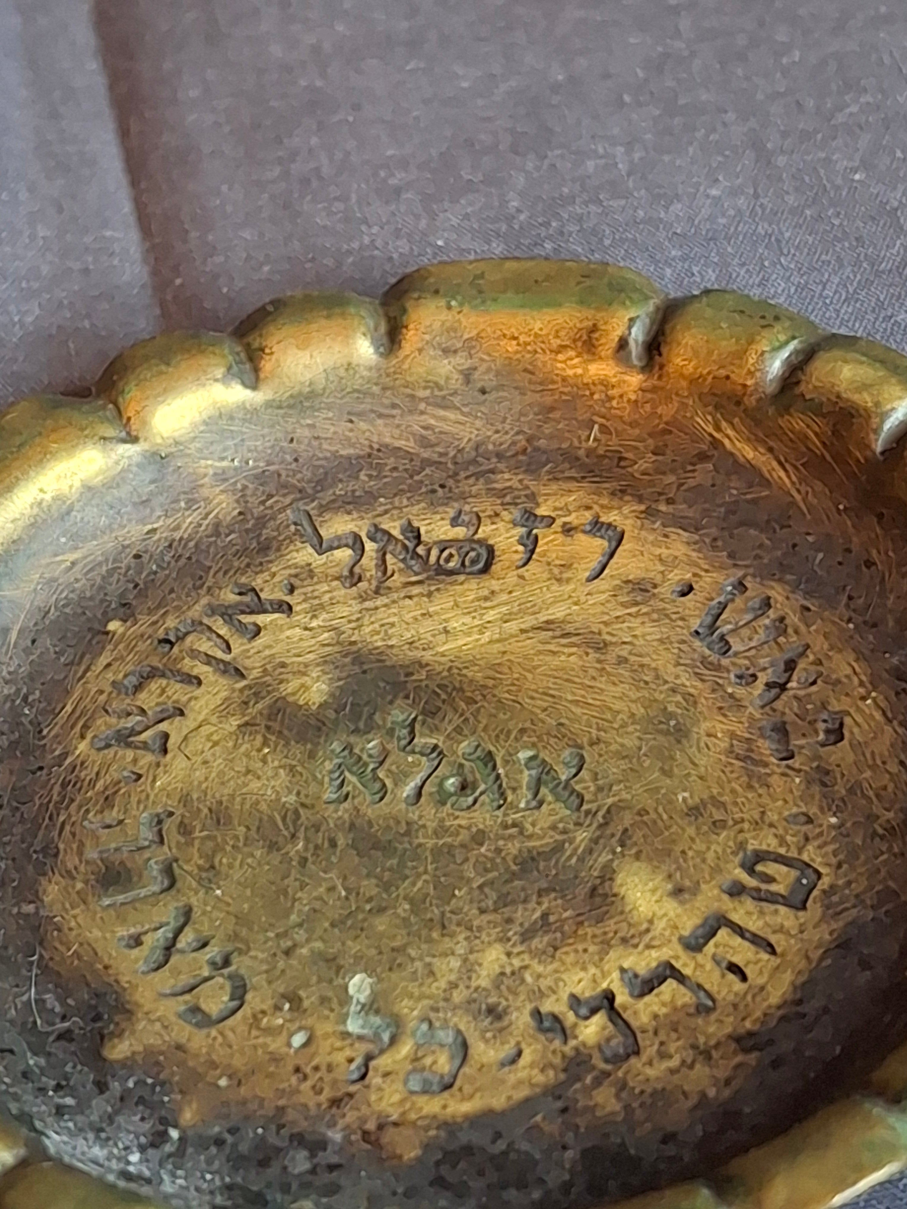 Museum-Grade Kabbalistic Assemblage: 18thC Inscribed Healing Mortar, AGLA Amulet Tray & Travel Shabbat Candlesticks