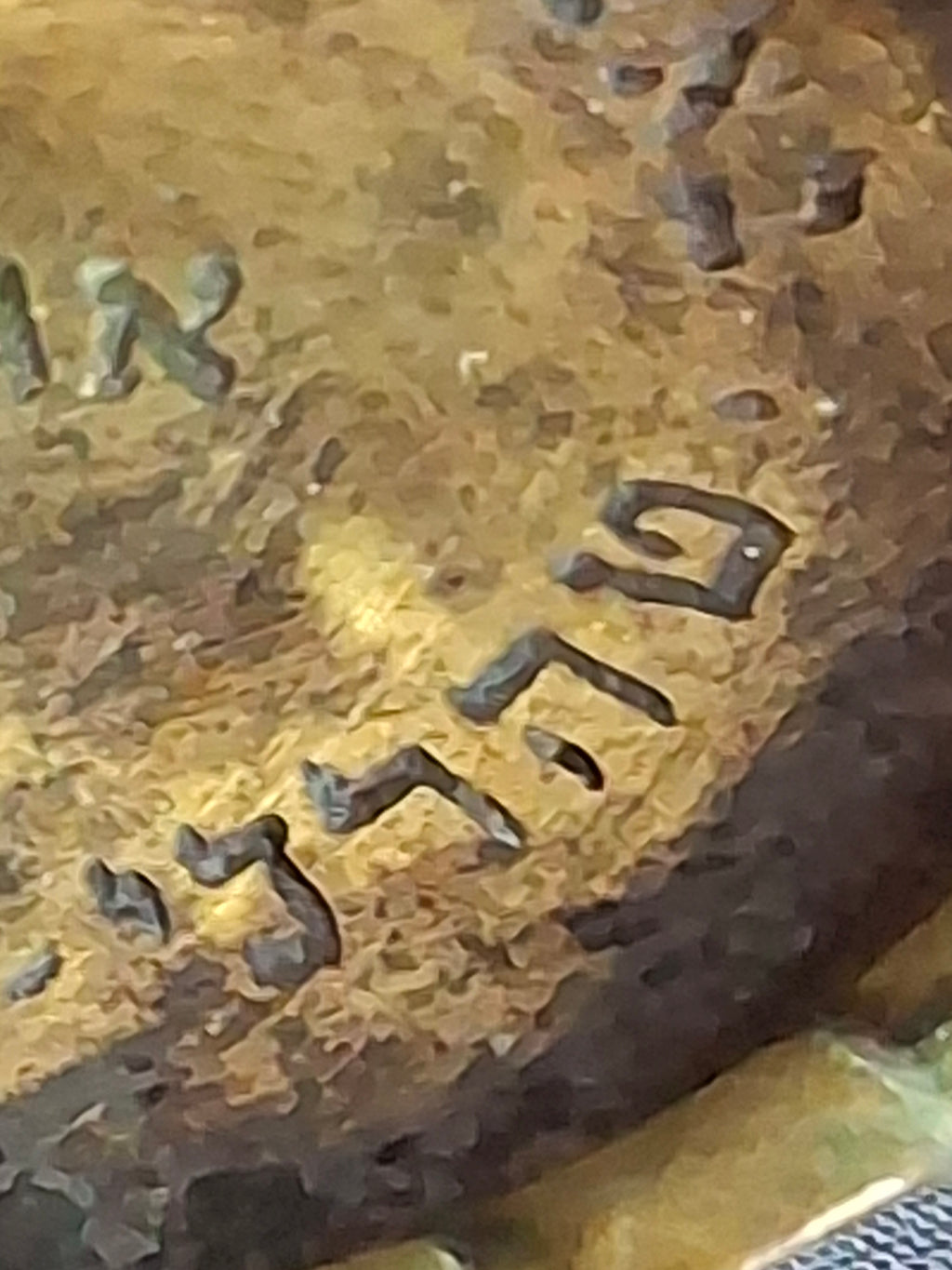 Museum-Grade Kabbalistic Assemblage: 18thC Inscribed Healing Mortar, AGLA Amulet Tray & Travel Shabbat Candlesticks