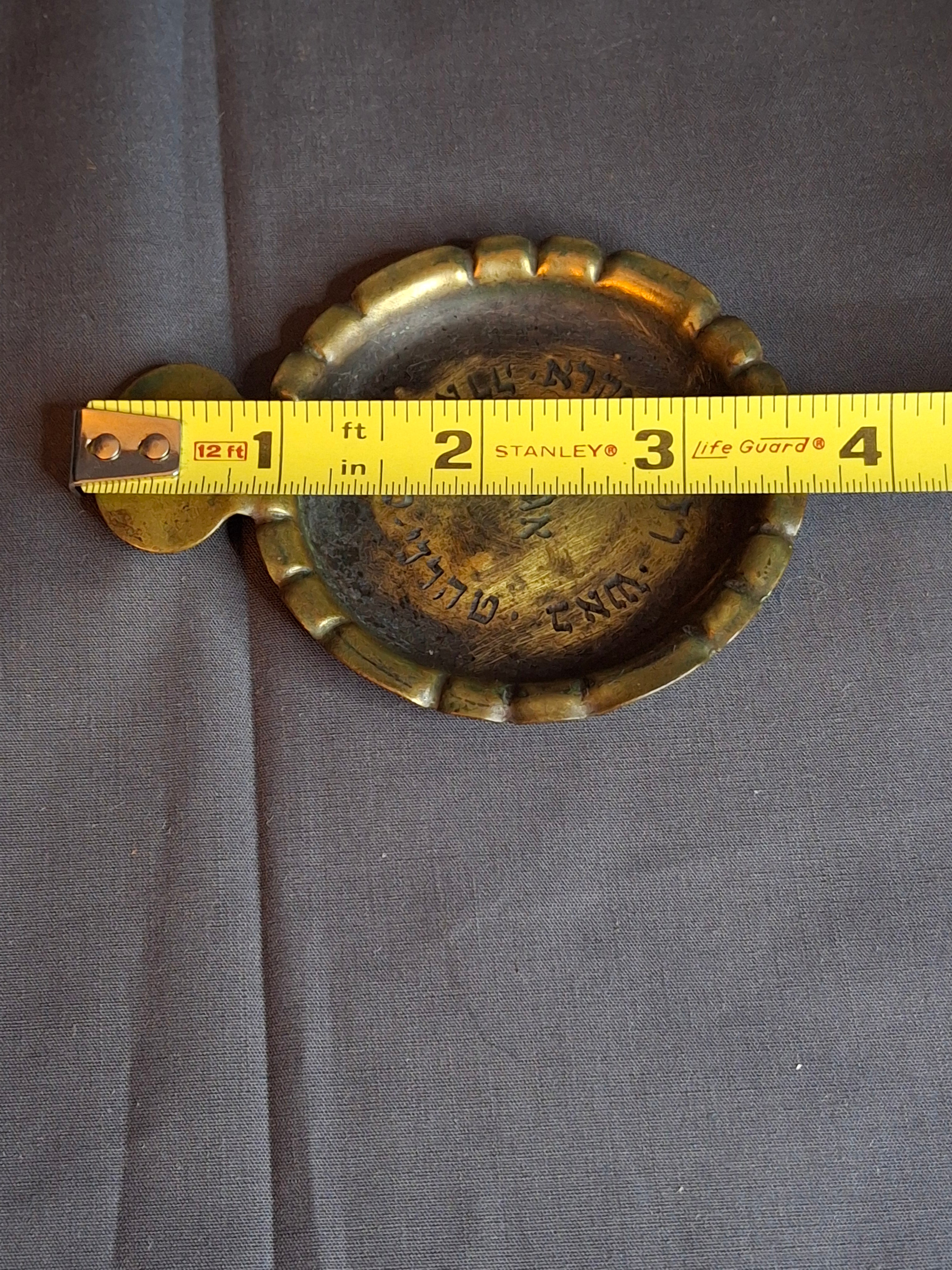 Museum-Grade Kabbalistic Assemblage: 18thC Inscribed Healing Mortar, AGLA Amulet Tray & Travel Shabbat Candlesticks