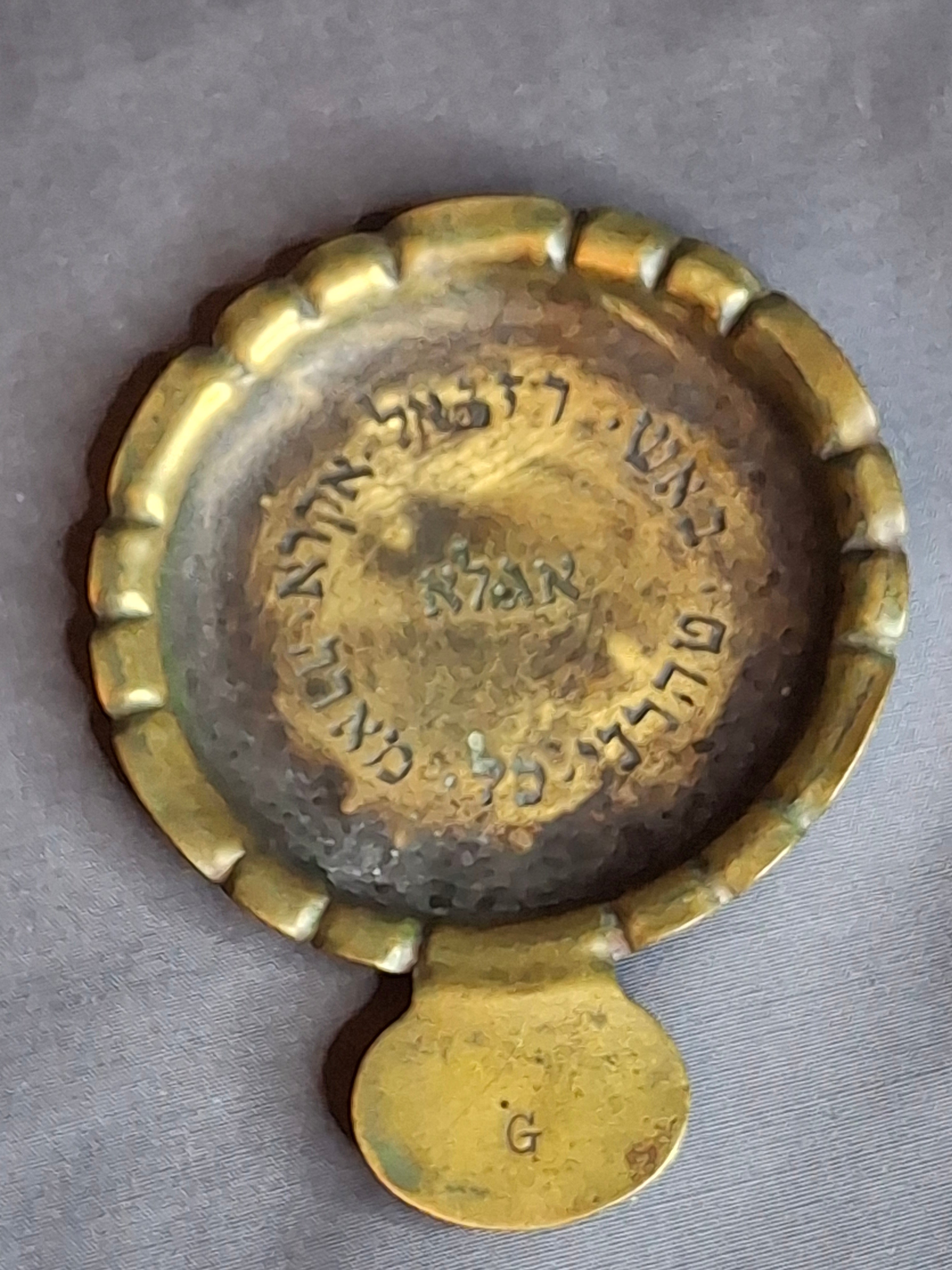 Museum-Grade Kabbalistic Assemblage: 18thC Inscribed Healing Mortar, AGLA Amulet Tray & Travel Shabbat Candlesticks