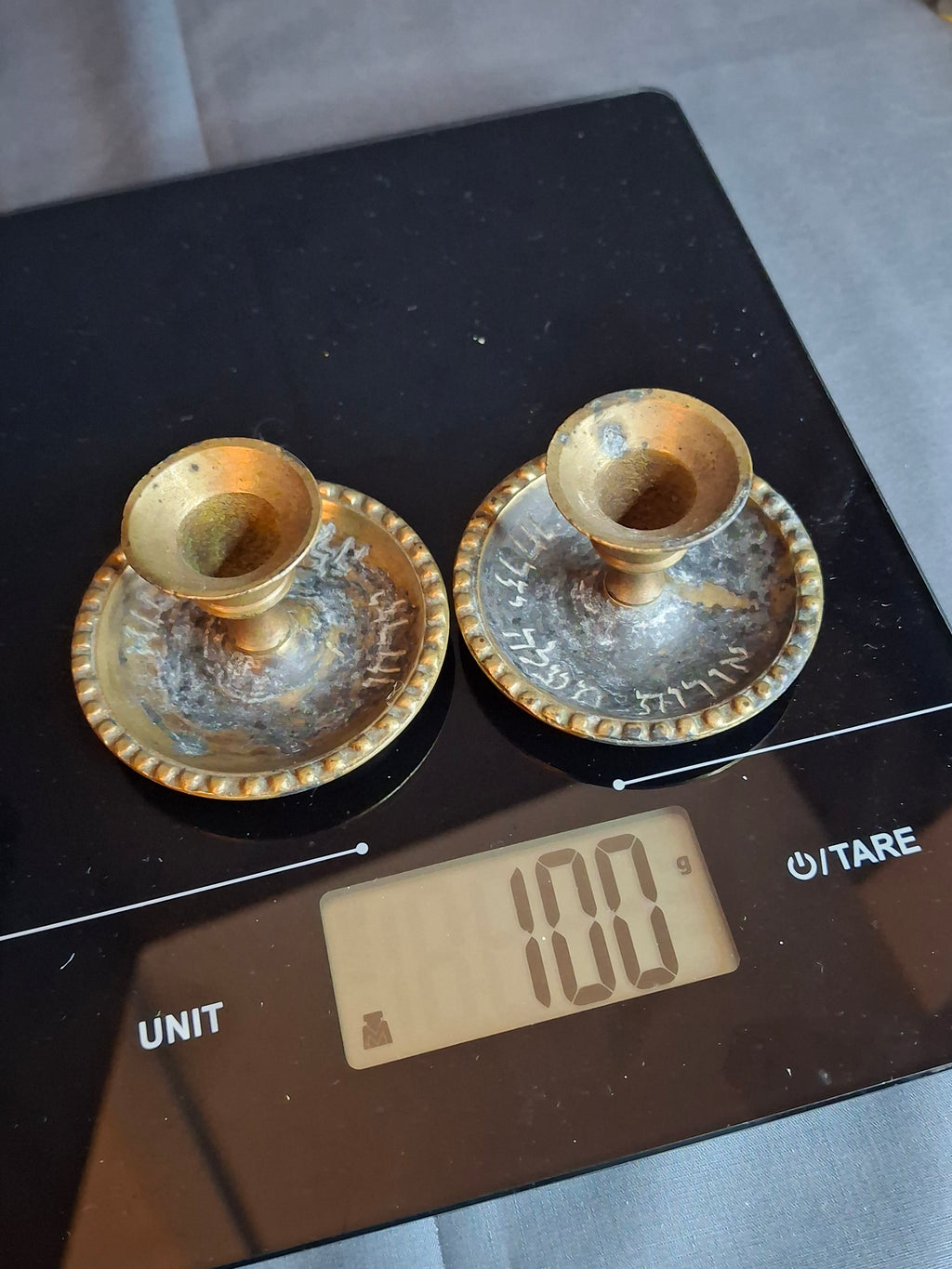 Museum-Grade Kabbalistic Assemblage: 18thC Inscribed Healing Mortar, AGLA Amulet Tray & Travel Shabbat Candlesticks