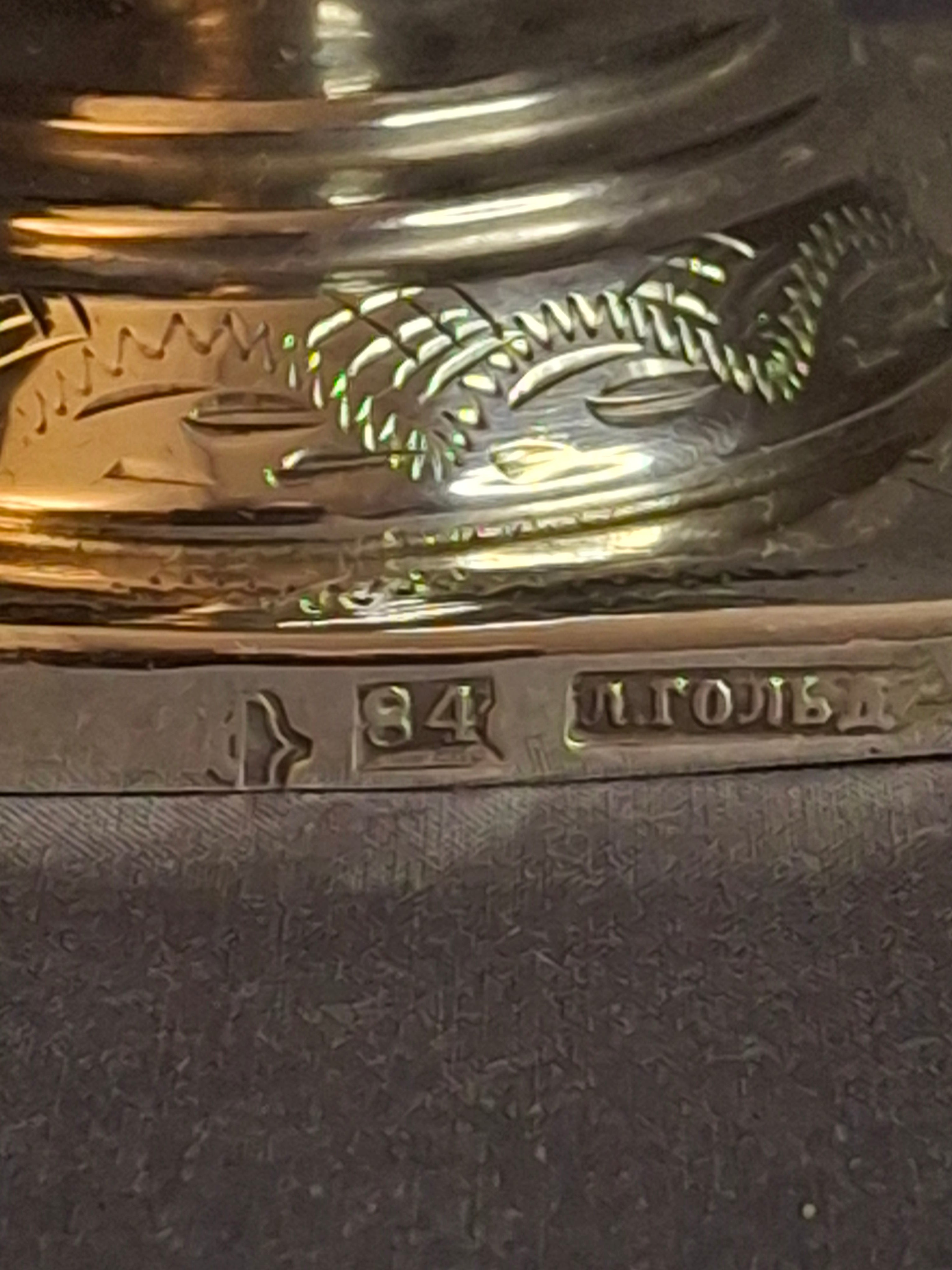 Antique 1860 Warsaw Silver Besamim Spice Tower - L. Gold Workshop - Rare Syrenka Mark