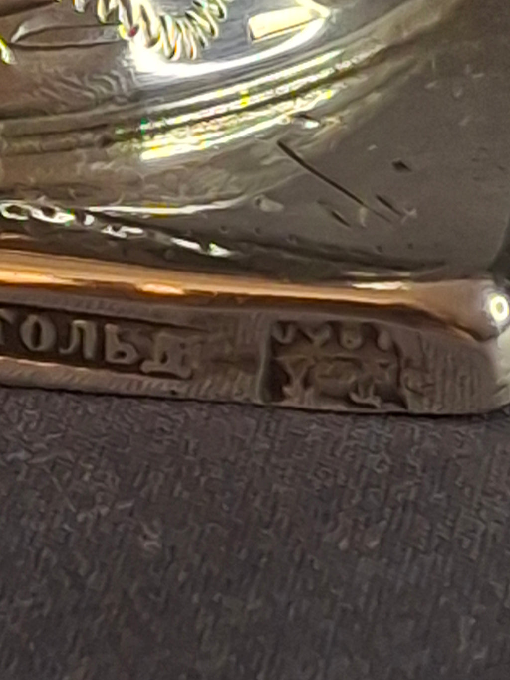 Antique 1860 Warsaw Silver Besamim Spice Tower - L. Gold Workshop - Rare Syrenka Mark