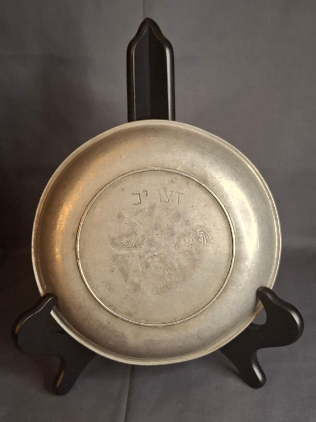 Antique 18th Century German Pewter Judaica Shallow Bowl Georg Daniel Mayse Hebrew