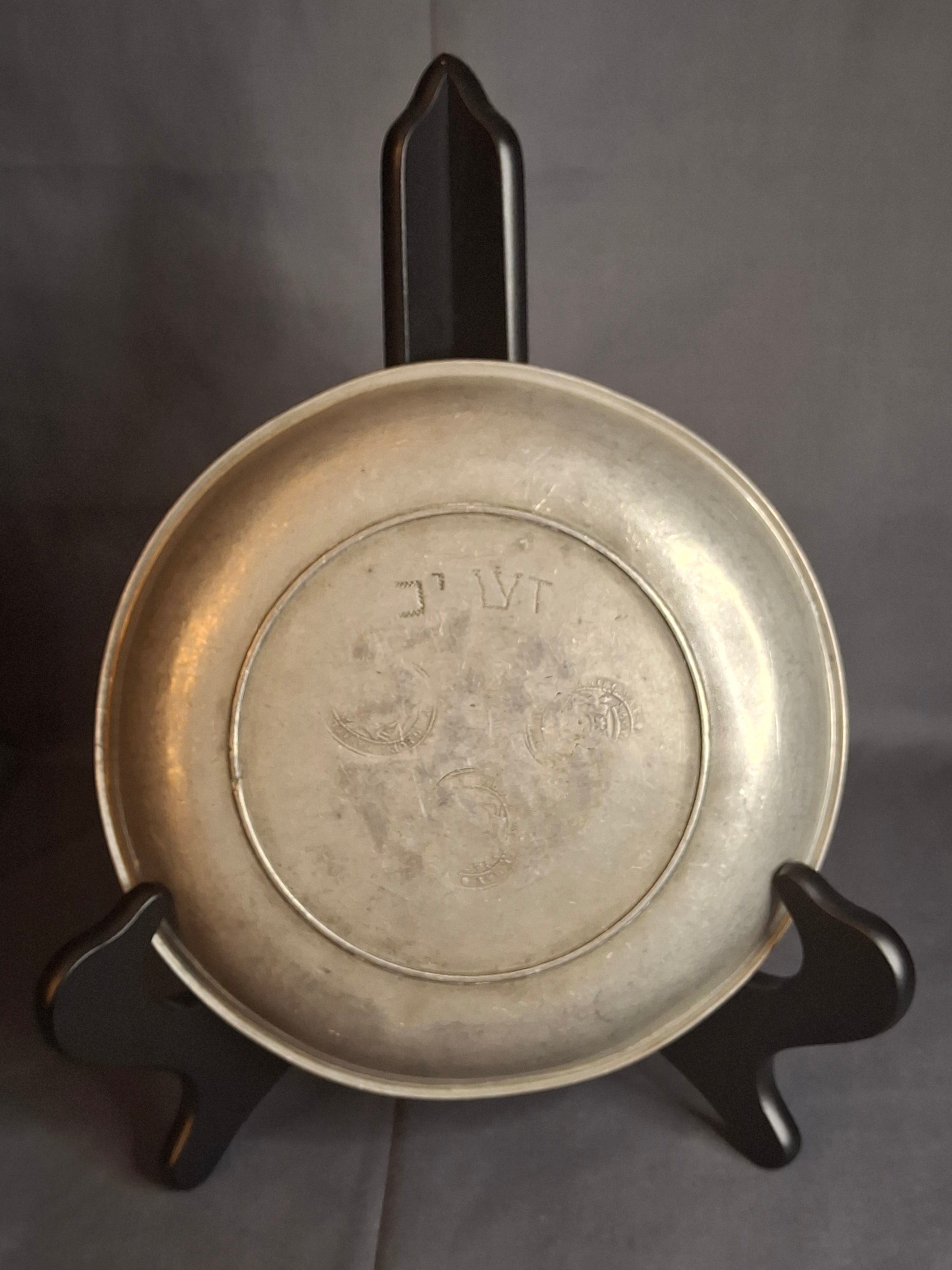 Antique 18th Century German Pewter Judaica Shallow Bowl Georg Daniel Mayse Hebrew