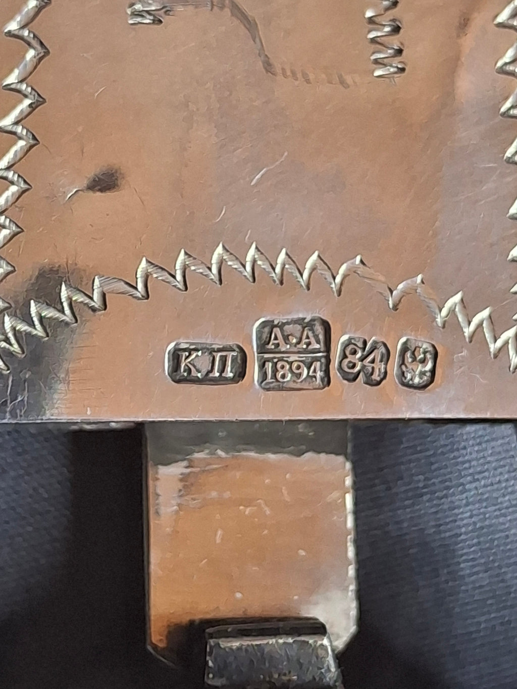 Important Antique 1894 Russian 84 Silver Purim Grogger Gragger Noise Maker Moscow Judaica